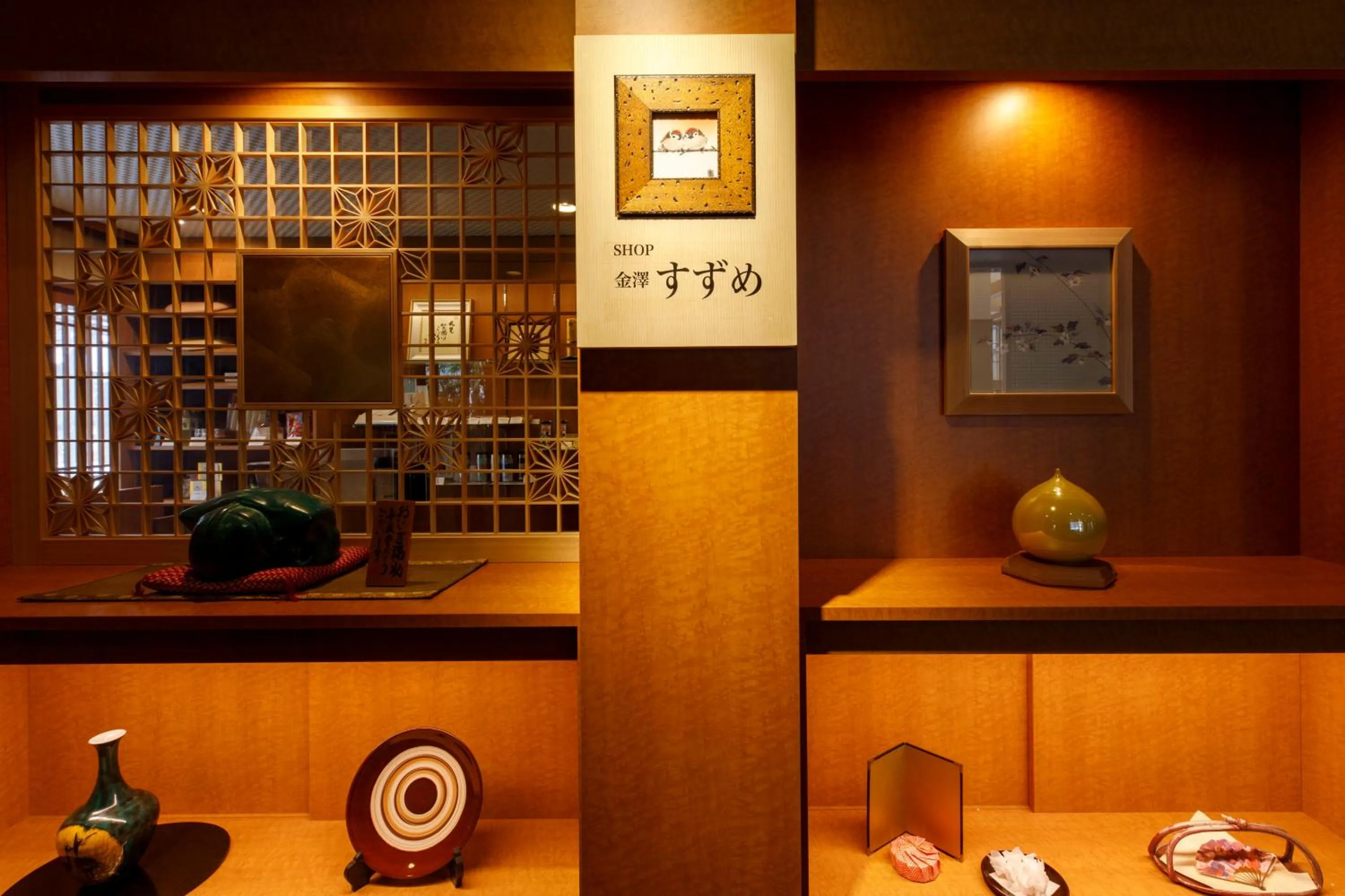 Food and drinks in TAKITEI Riverside Onsen ーA Hidden Ryokan in Kanazawaー