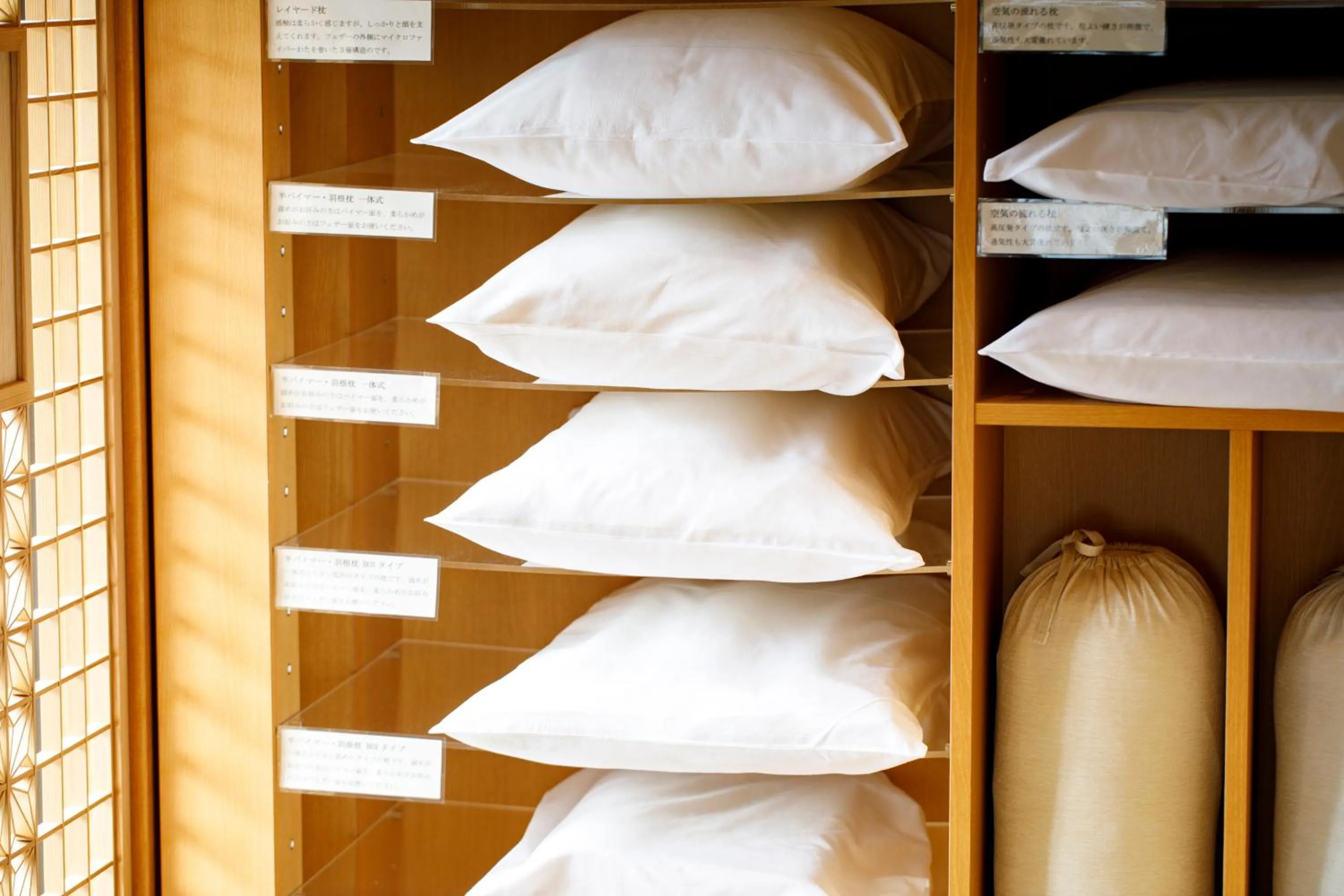 Bed in TAKITEI Riverside Onsen ーA Hidden Ryokan in Kanazawaー