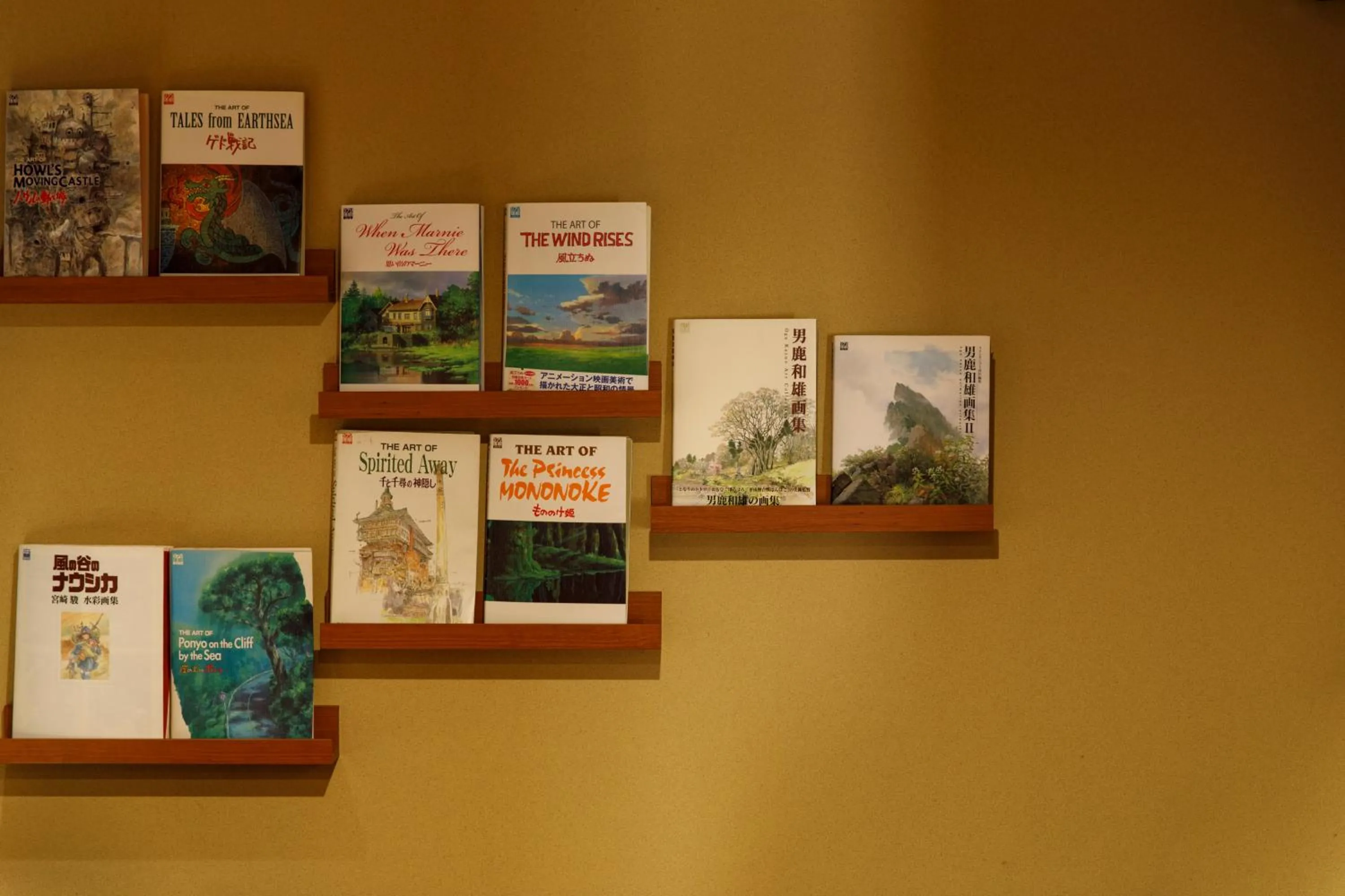 Library in TAKITEI Riverside Onsen ーA Hidden Ryokan in Kanazawaー