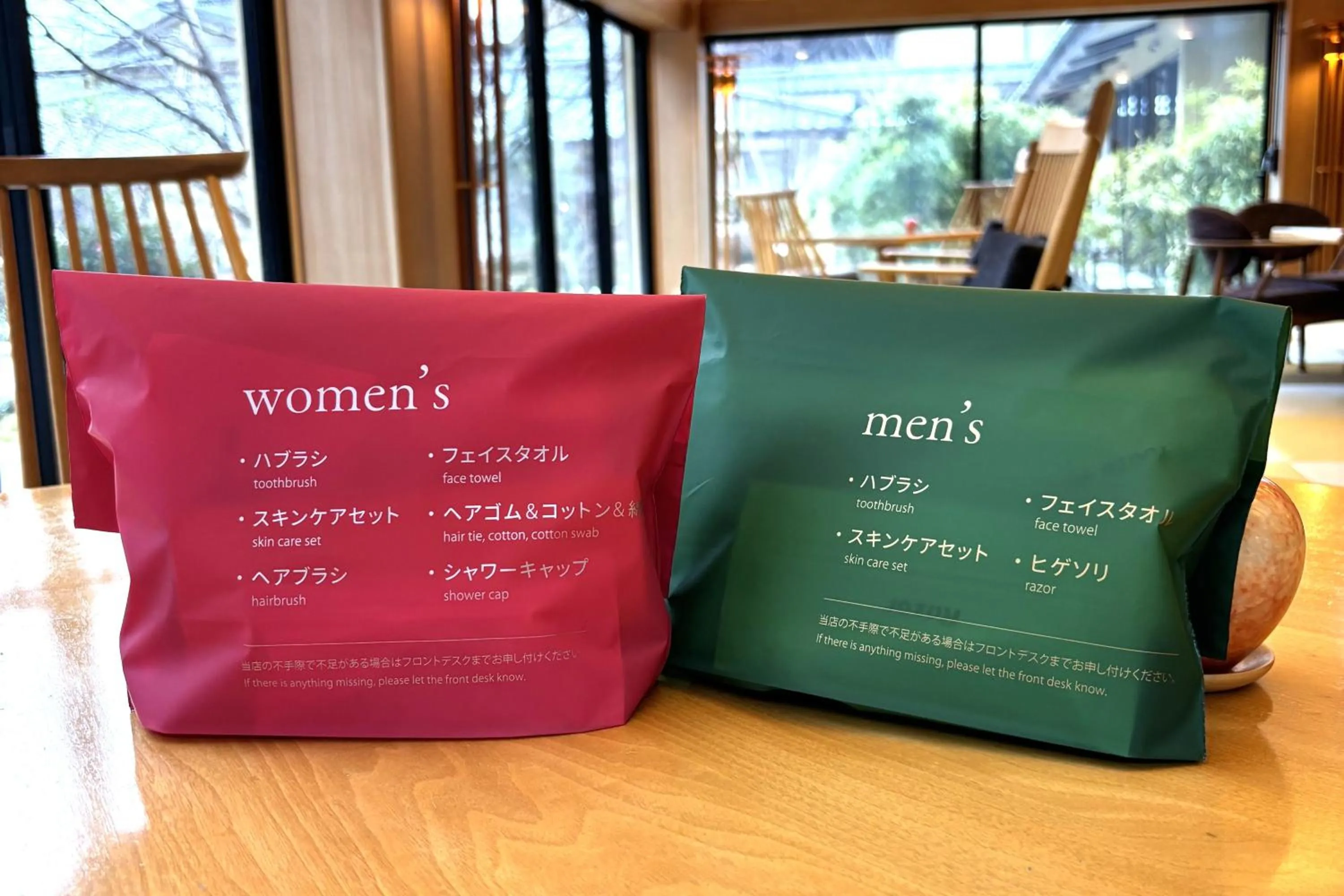 Other in TAKITEI Riverside Onsen ーA Hidden Ryokan in Kanazawaー