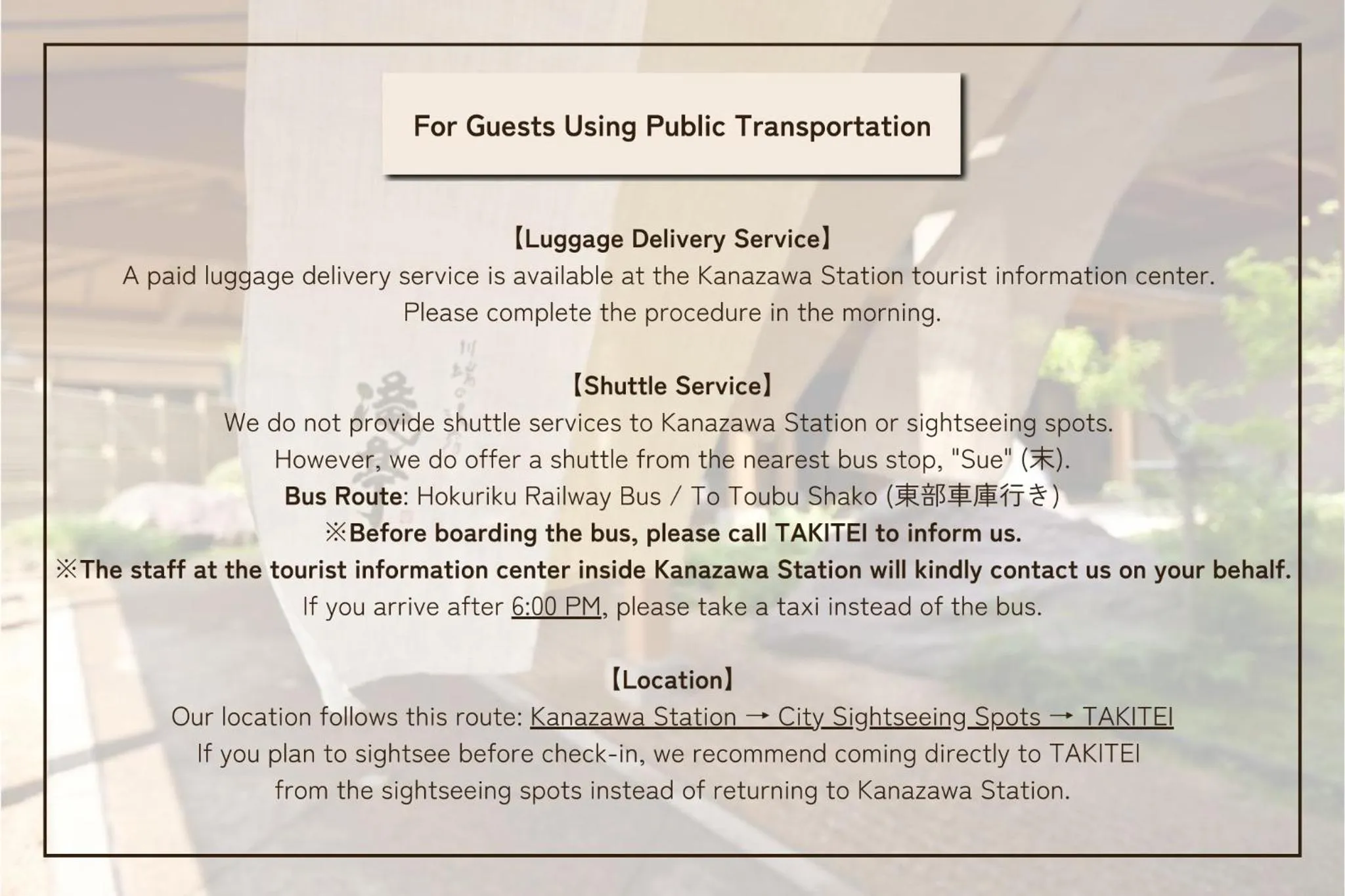 Other in TAKITEI Riverside Onsen ーA Hidden Ryokan in Kanazawaー