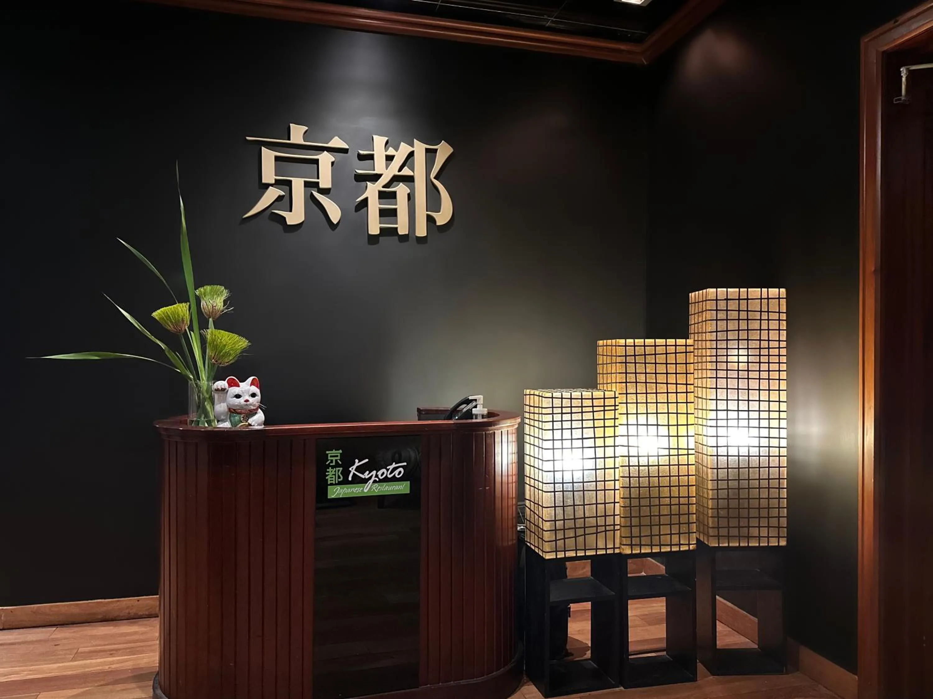 Restaurant/places to eat in Barceló Santo Domingo