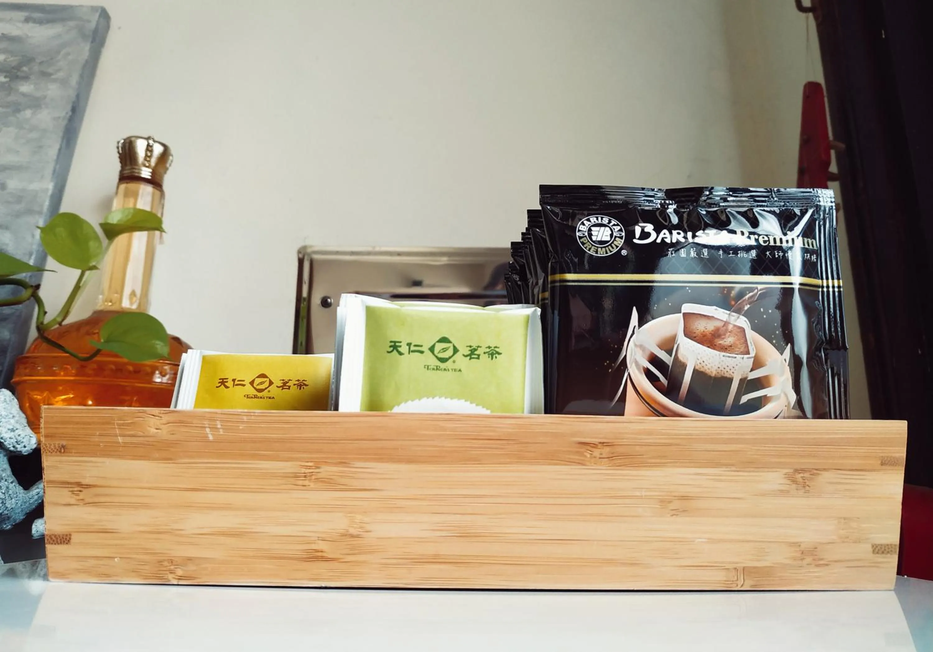 Communal lounge/ TV room in GOIN Old House & Bar