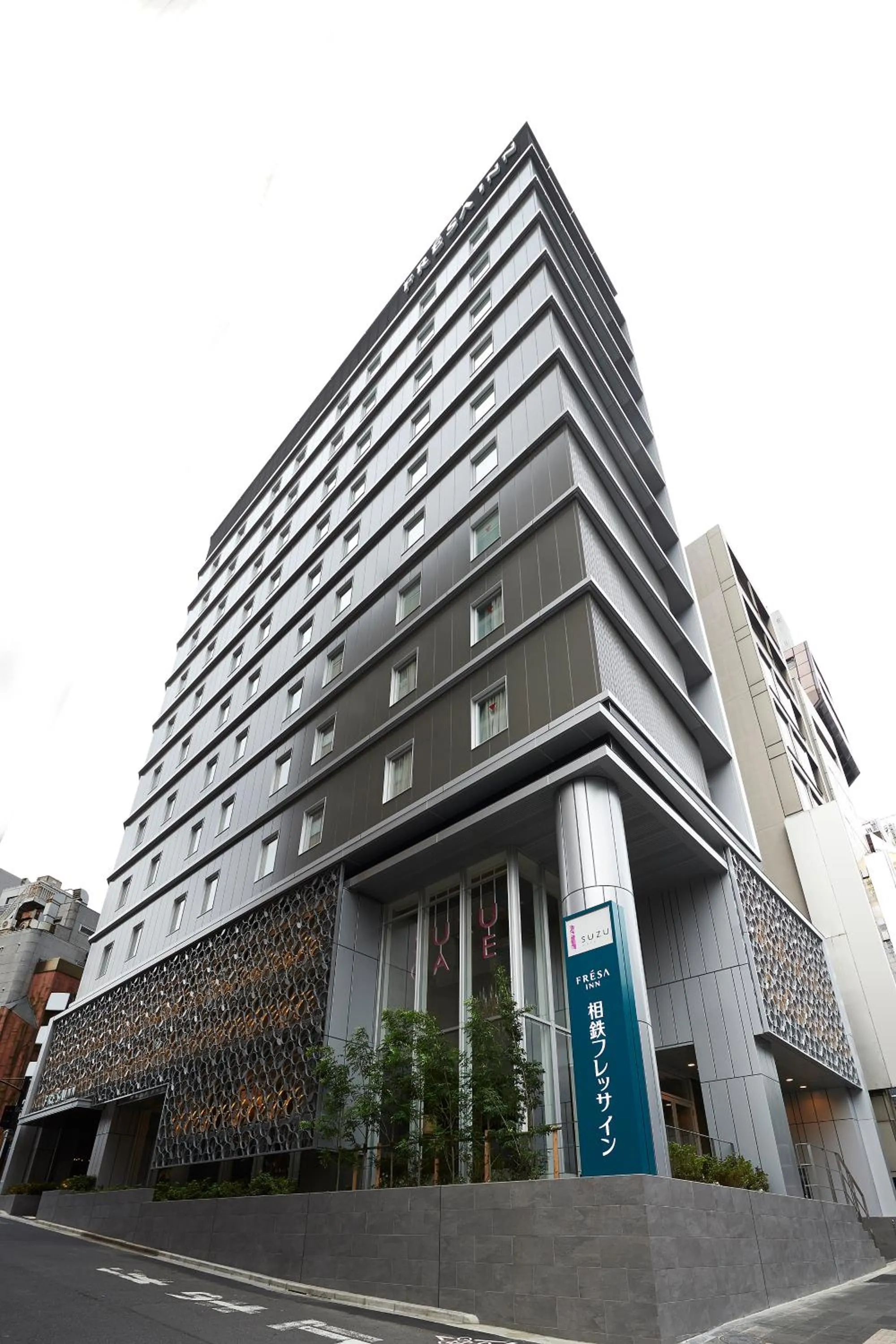 Property building in Sotetsu Fresa Inn Tokyo Roppongi