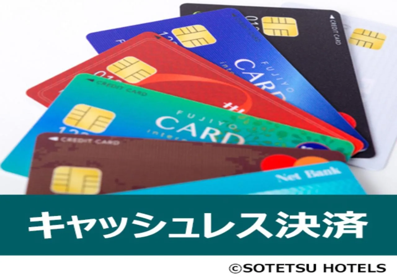 Logo/Certificate/Sign in Sotetsu Fresa Inn Tokyo Roppongi