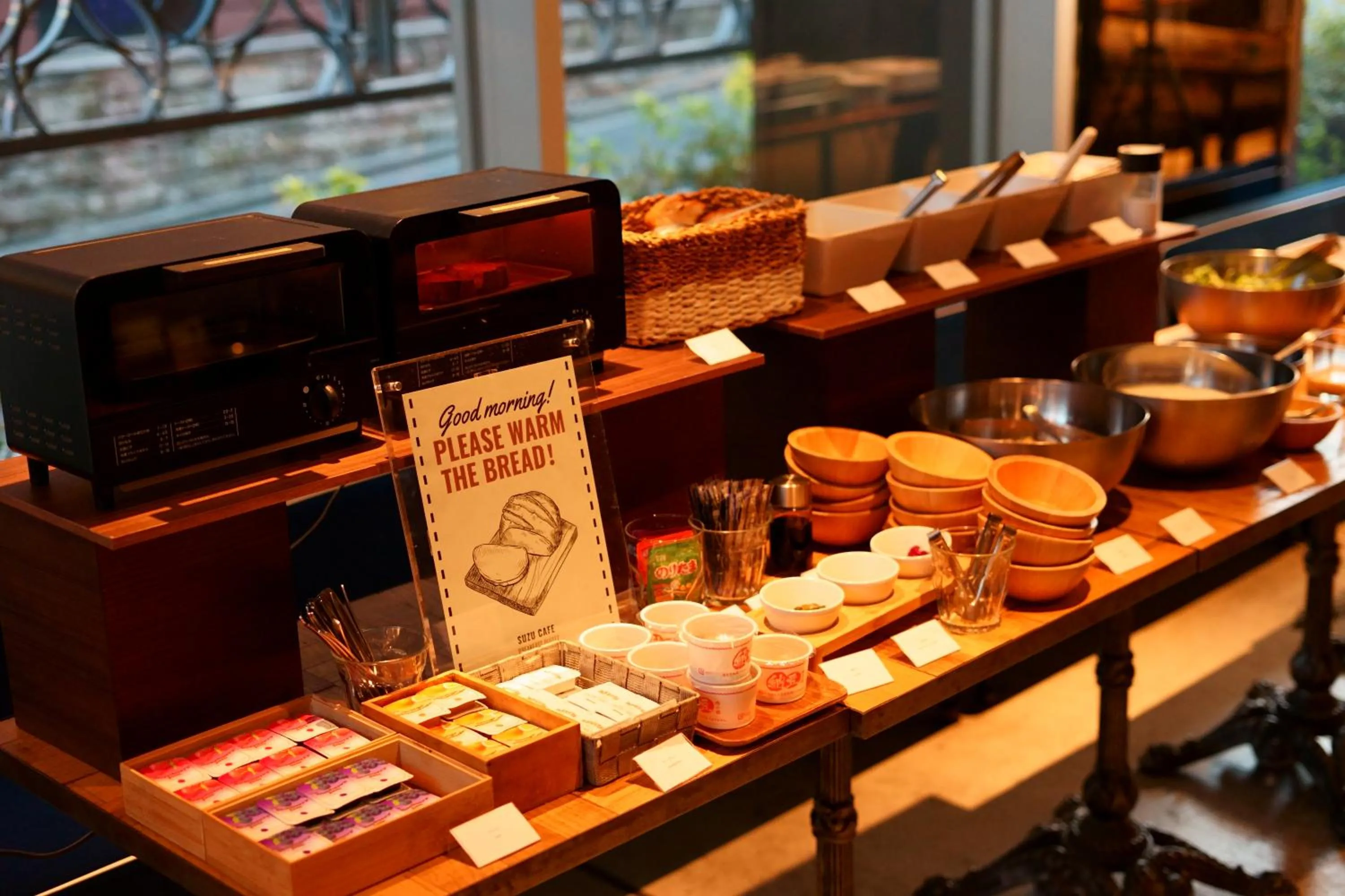 Food in Sotetsu Fresa Inn Tokyo Roppongi