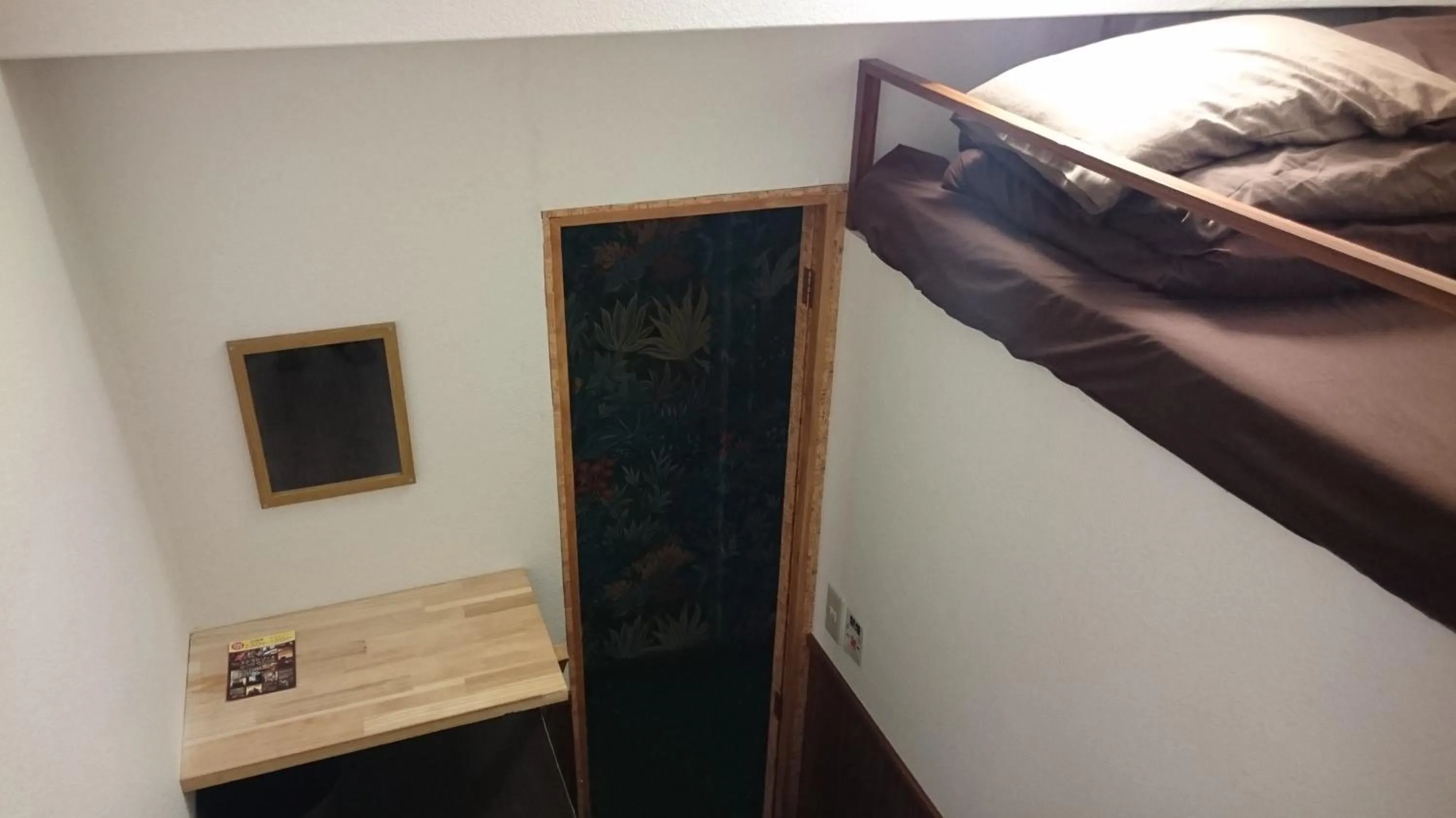 Bed in Stella Resort