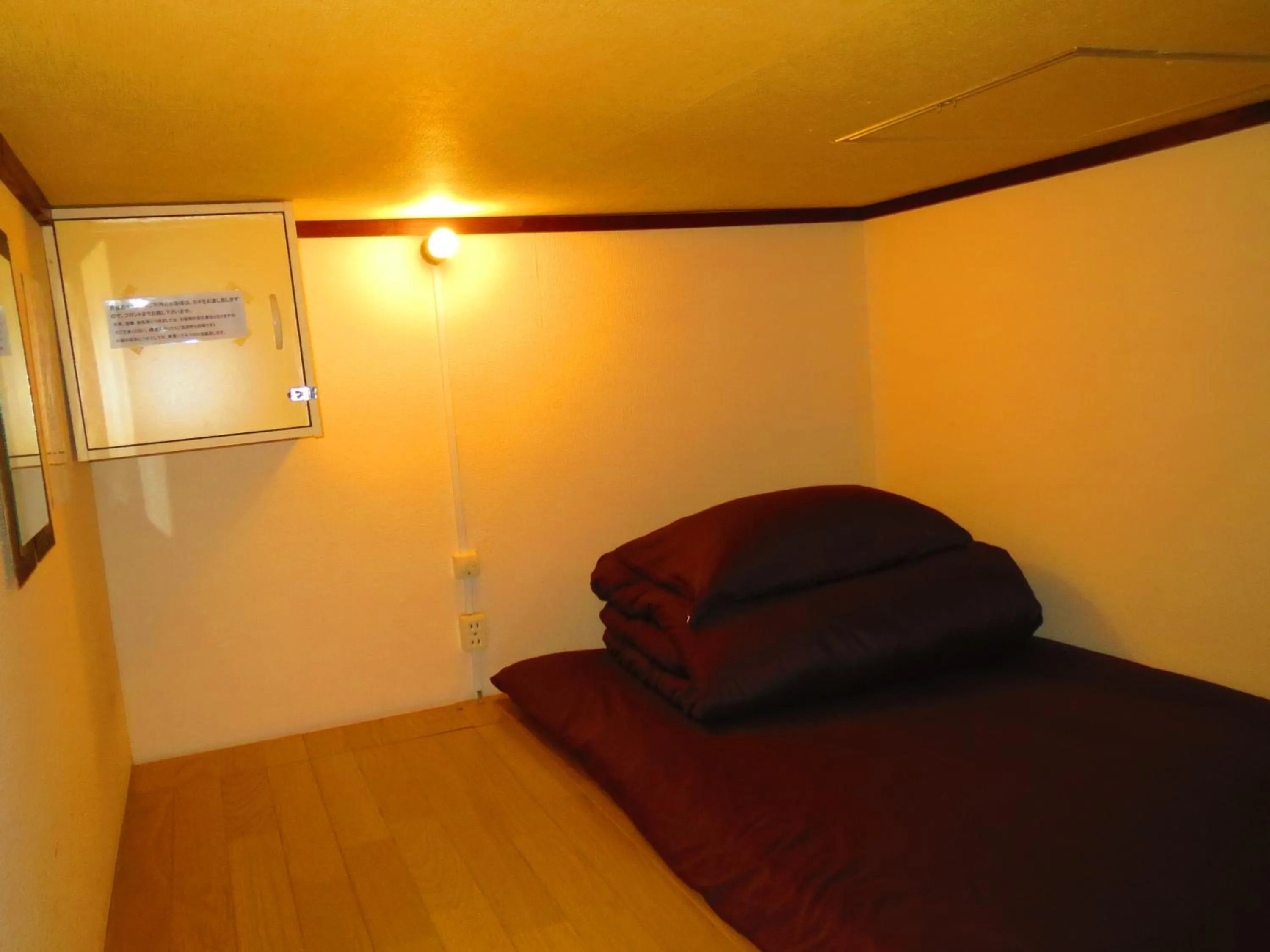 Bed in Stella Resort