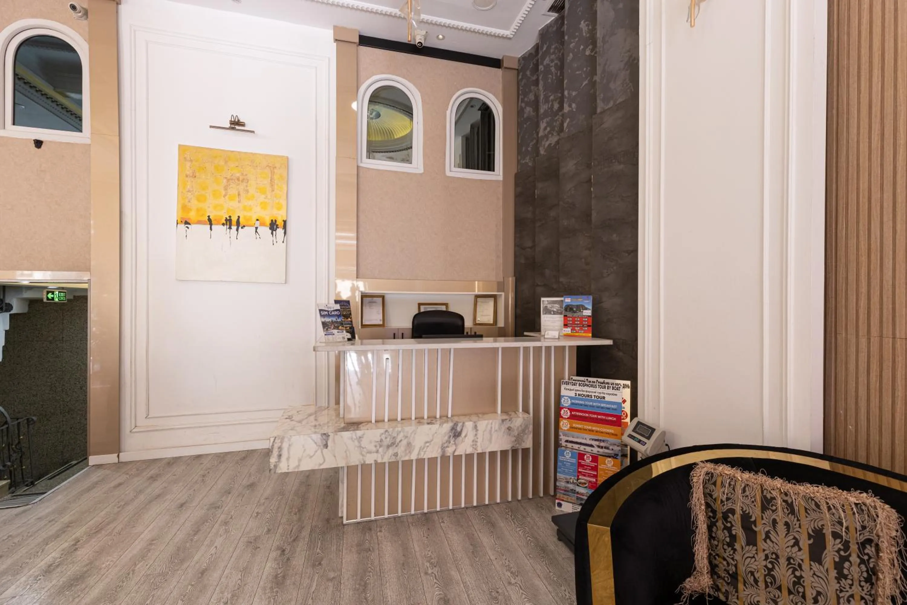 Lobby or reception in Seher HOTEL