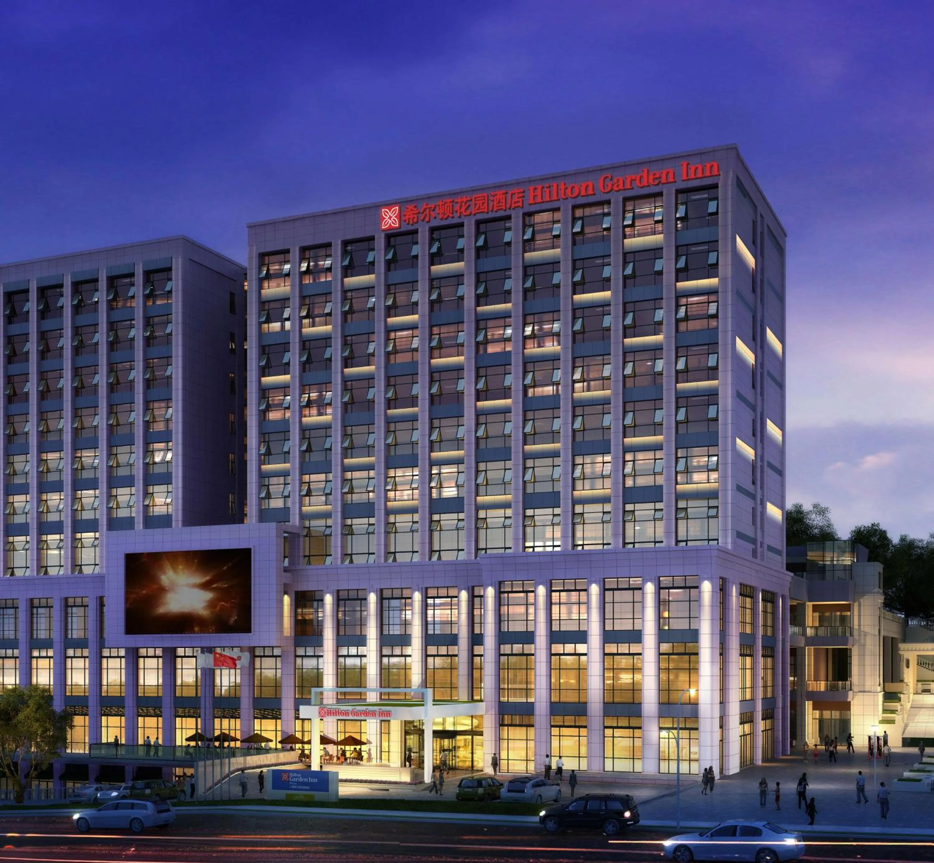 Property building in Hilton Garden Inn Shiyan
