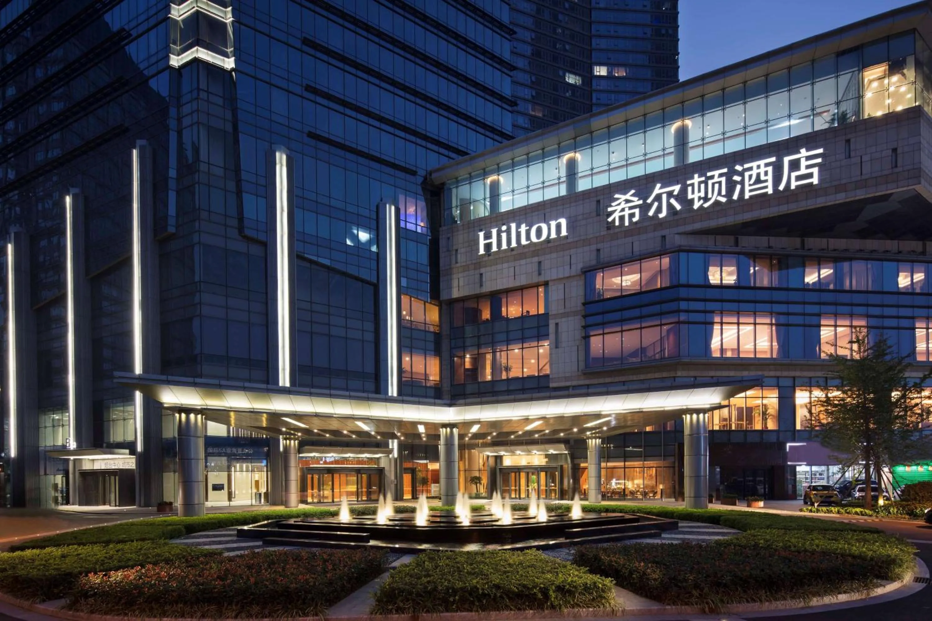 Property building in Hilton Yantai