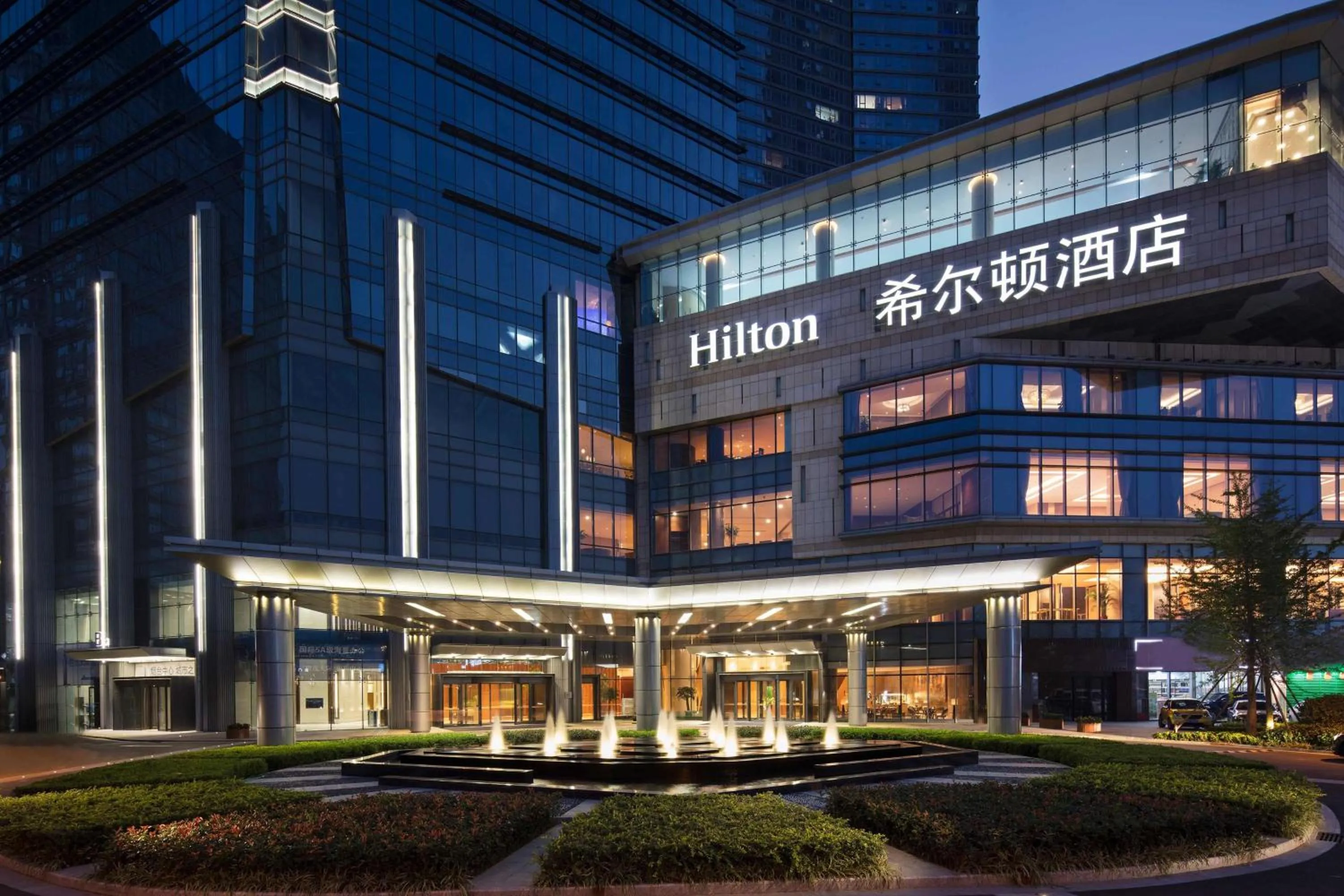Property building in Hilton Yantai