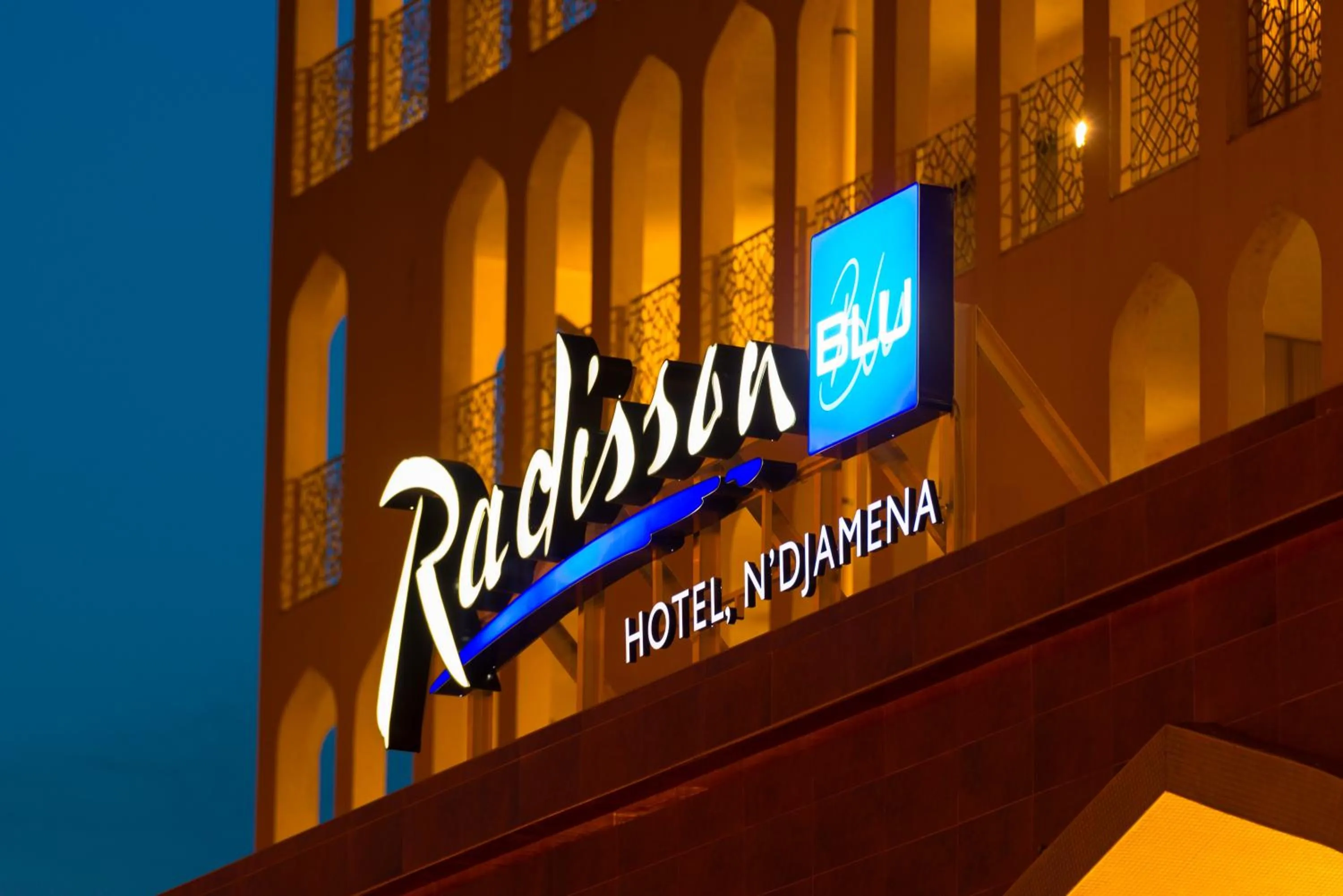 Facade/entrance in Radisson Blu Hotel N'Djamena