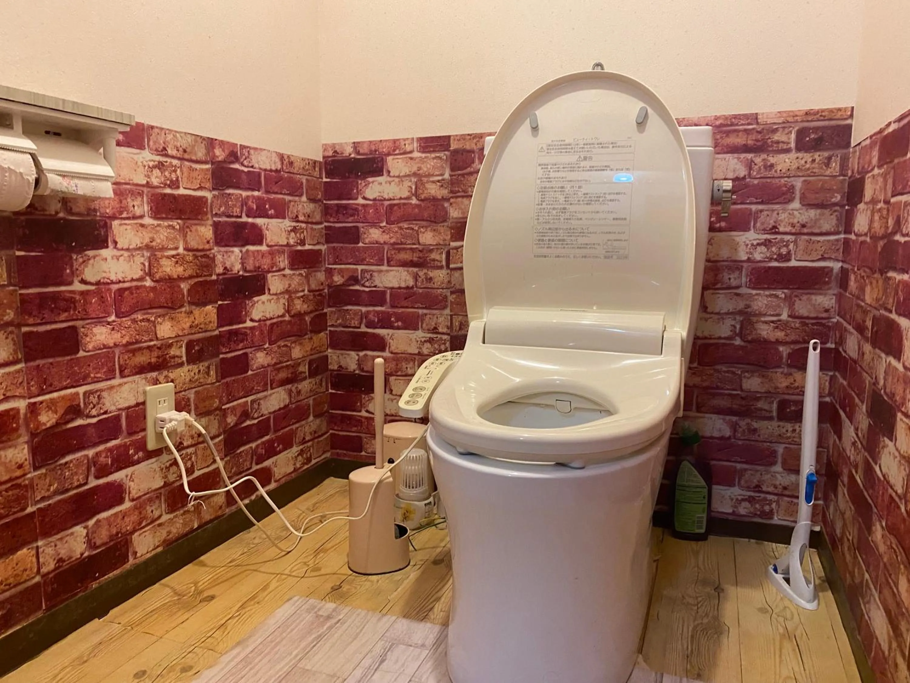 Toilet in Ryokan Sansui