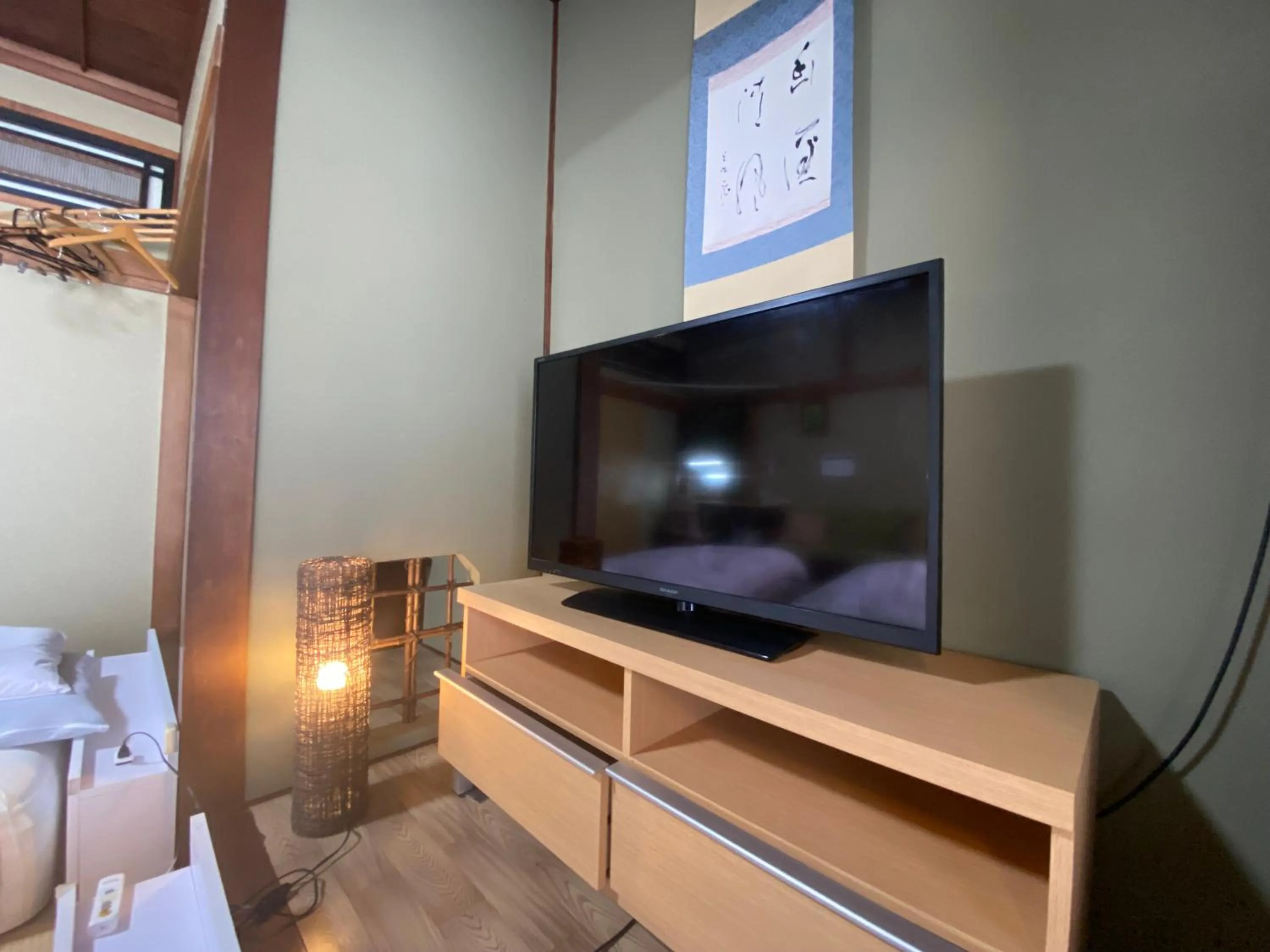 TV and multimedia, Bed in Ryokan Sansui