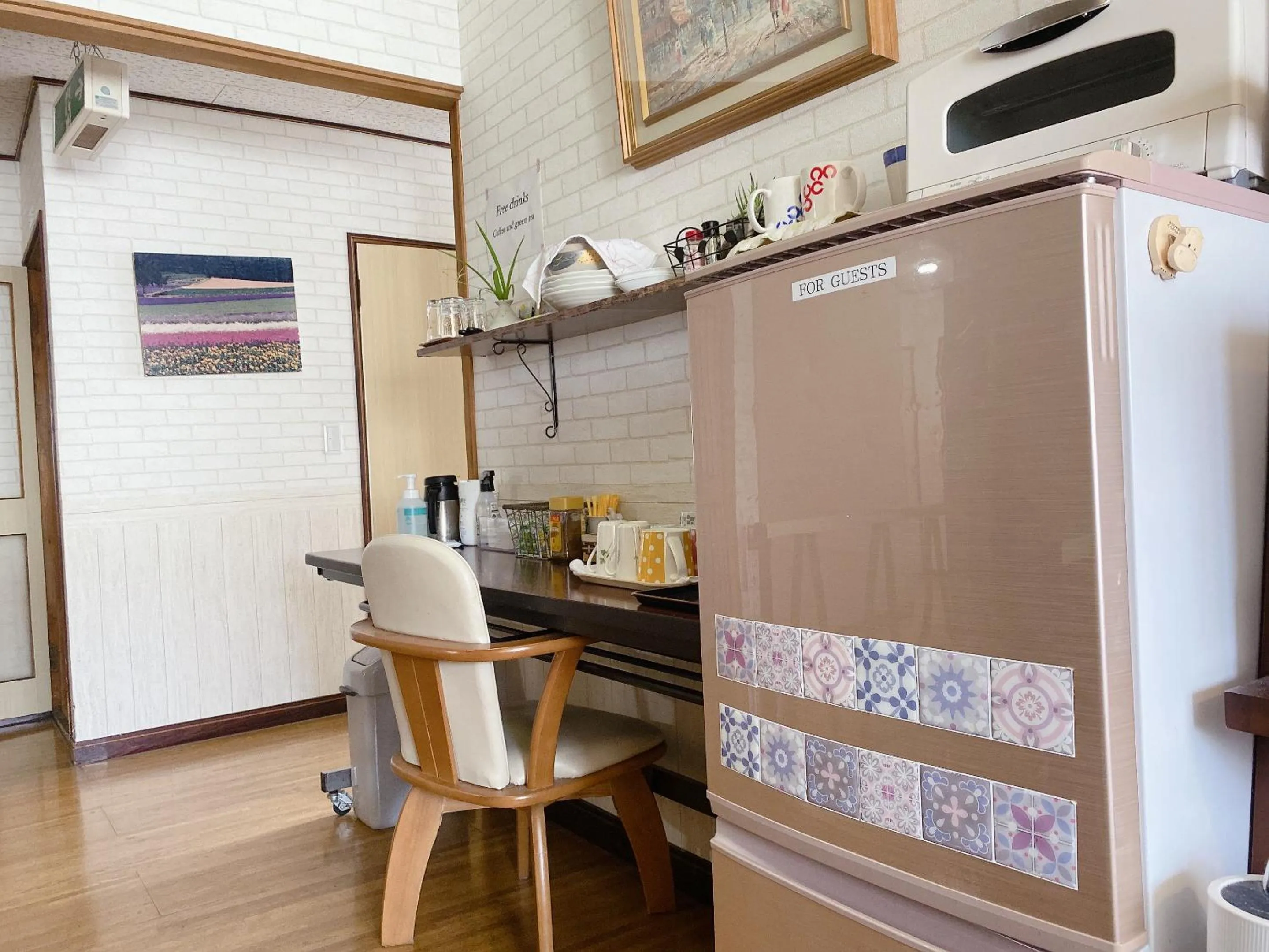 minibar in Ryokan Sansui