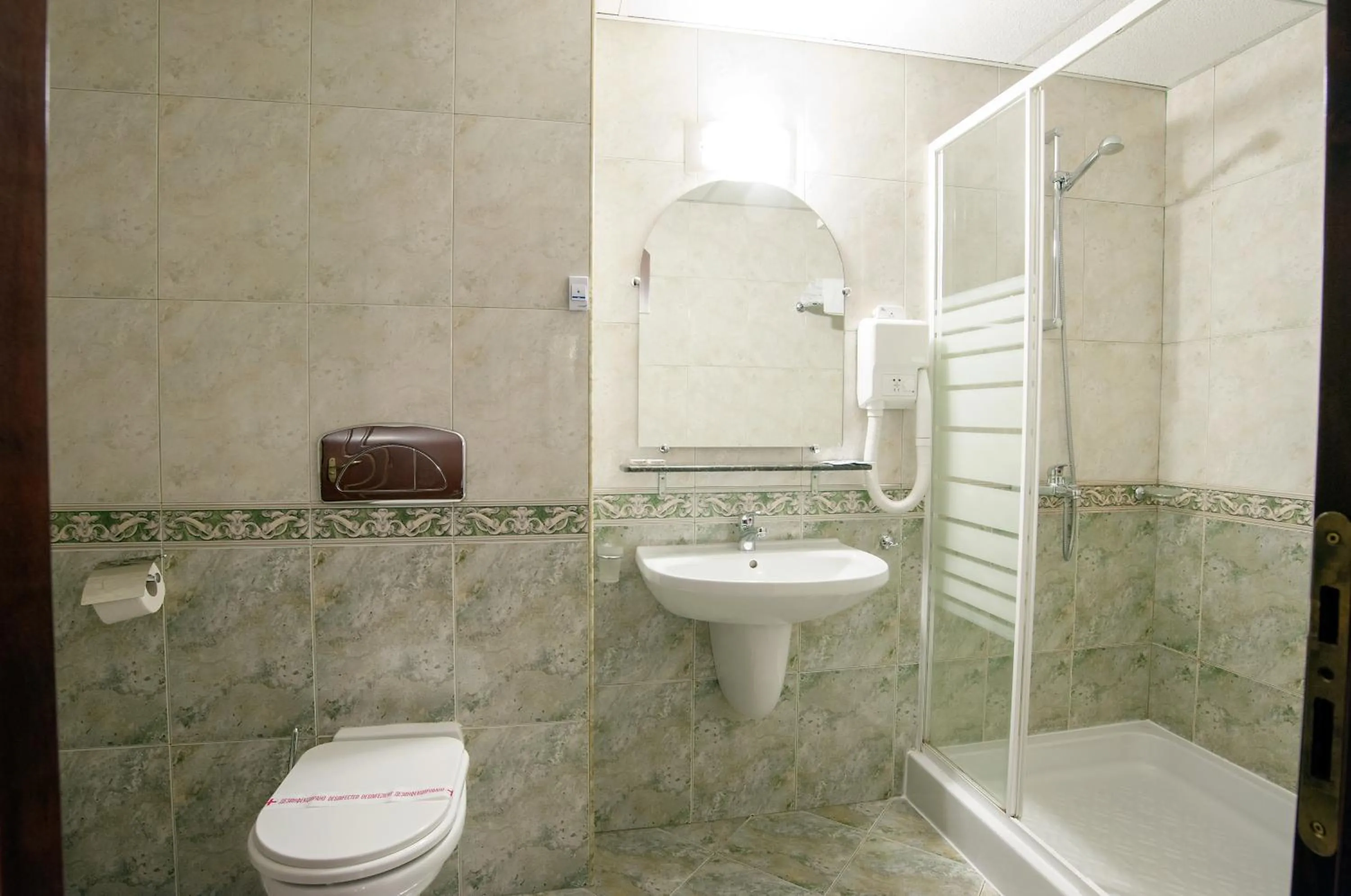 Bathroom in Luxor Hotel