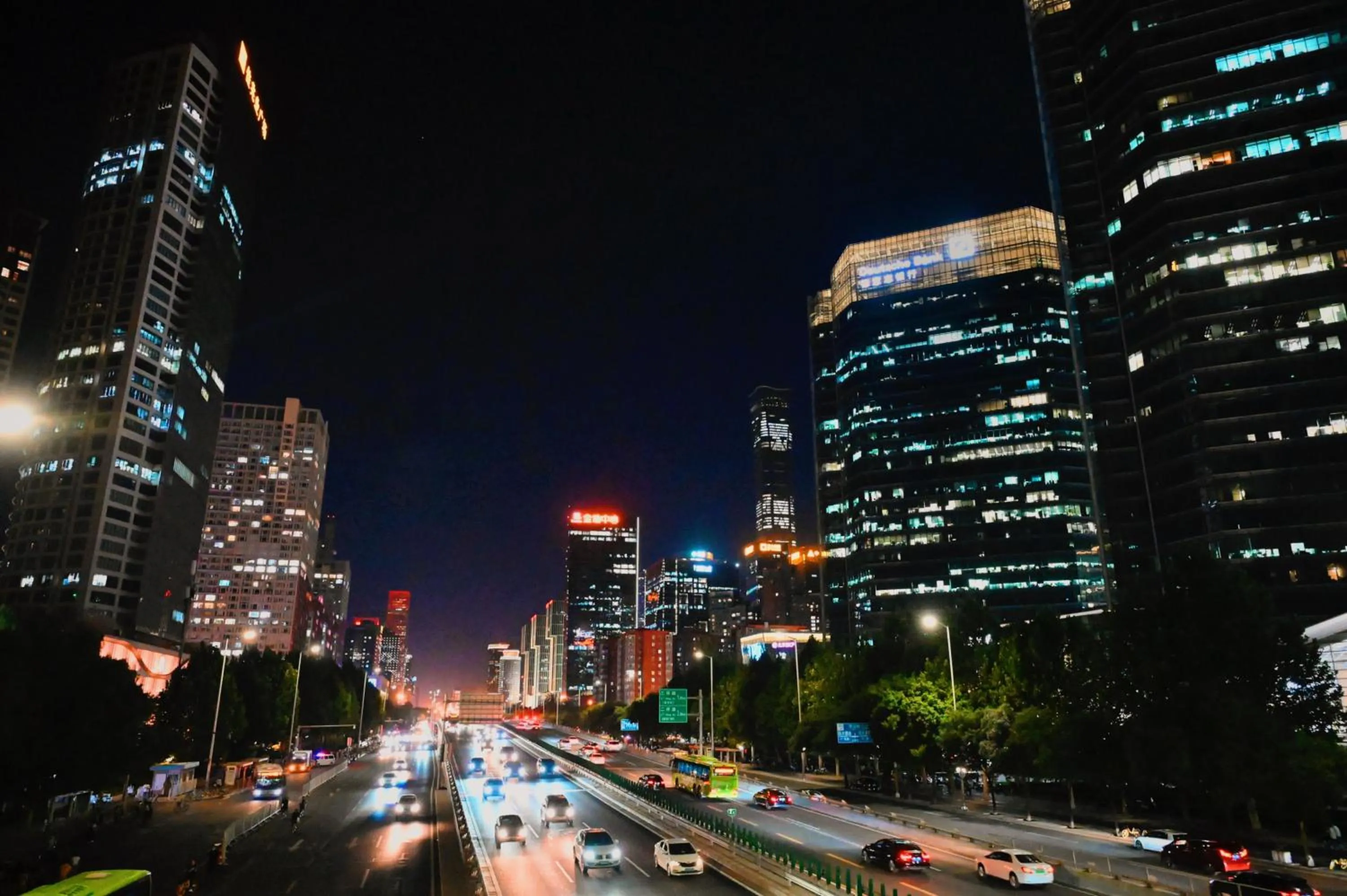 City view in JW Marriott Hotel Beijing