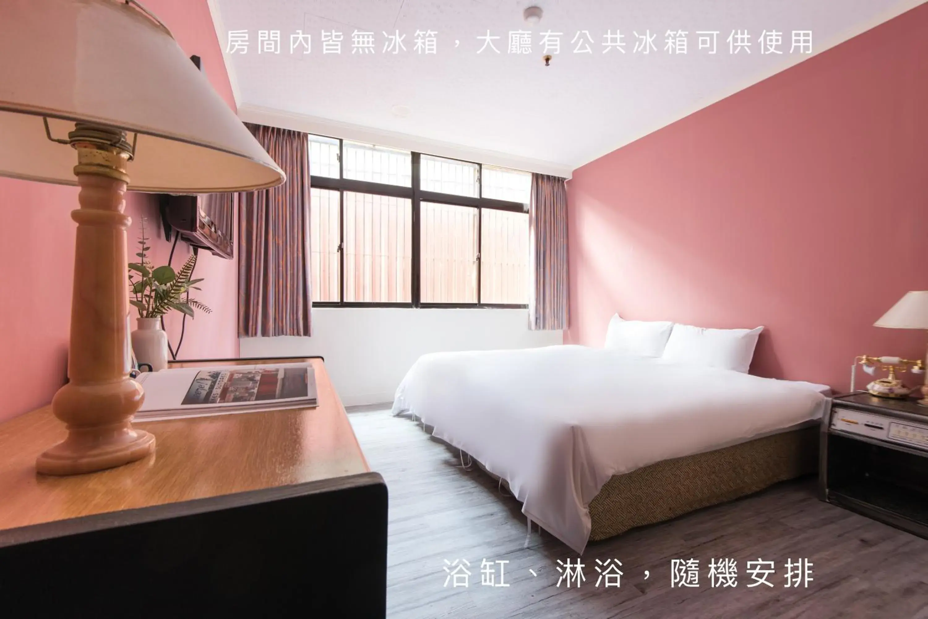 Standard Double Room in Back Home Hotel Standard Double Room in Back Home Hotel