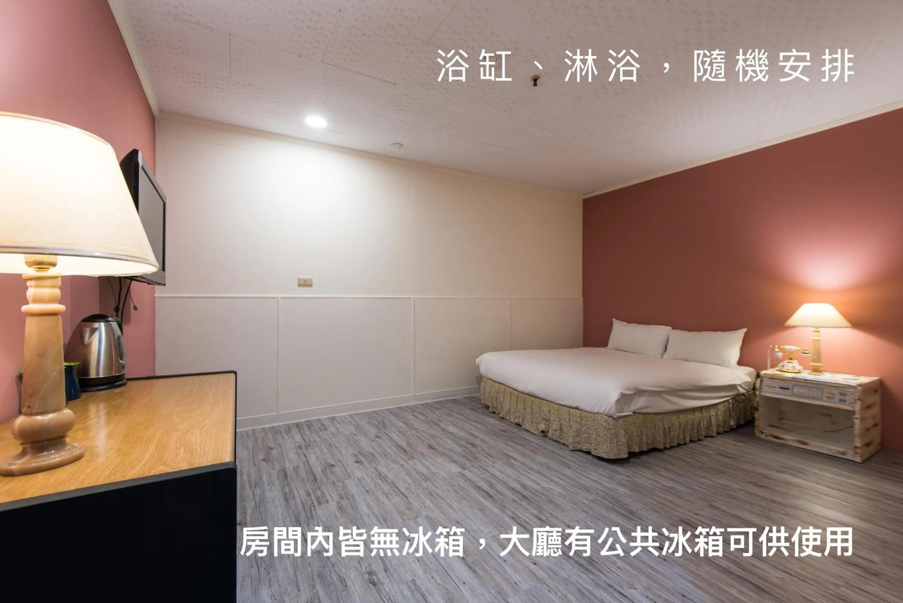 Property building, Bed in Back Home Hotel