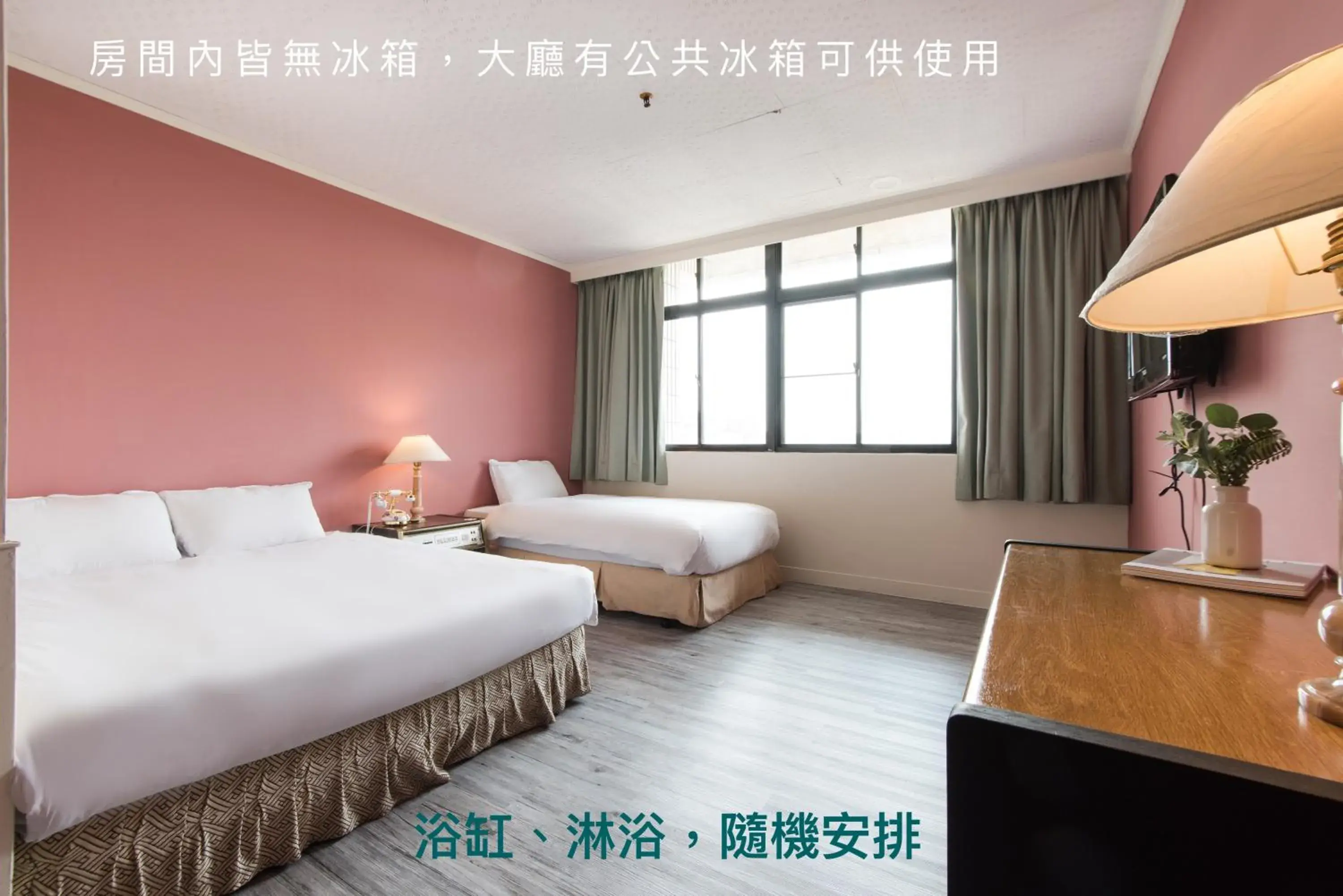 Triple Room in Back Home Hotel Triple Room in Back Home Hotel