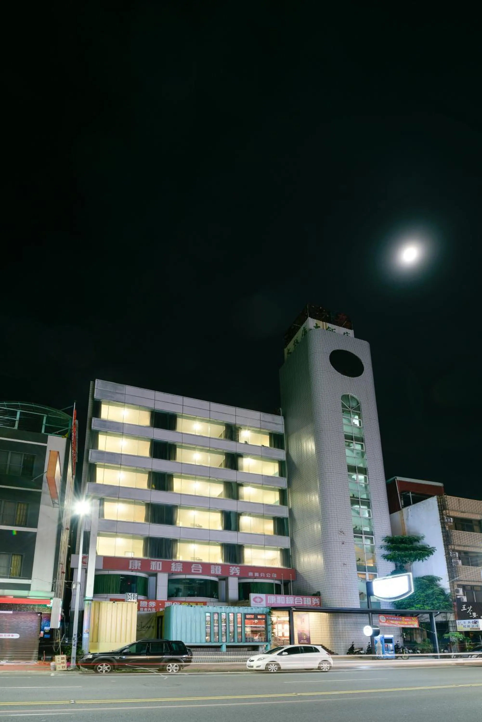 Property building in Back Home Hotel