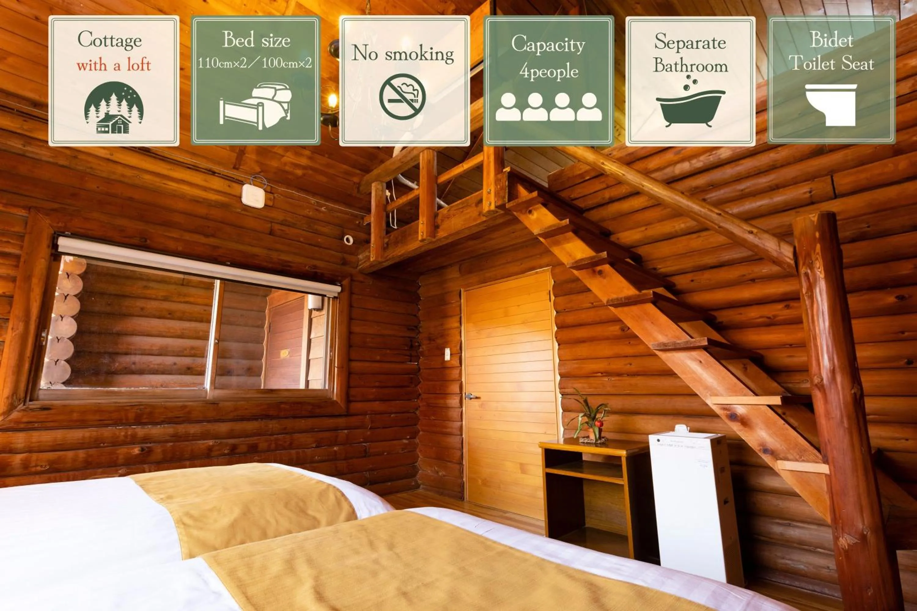 Photo of the whole room, Bed in Goto Conkana Kingdom