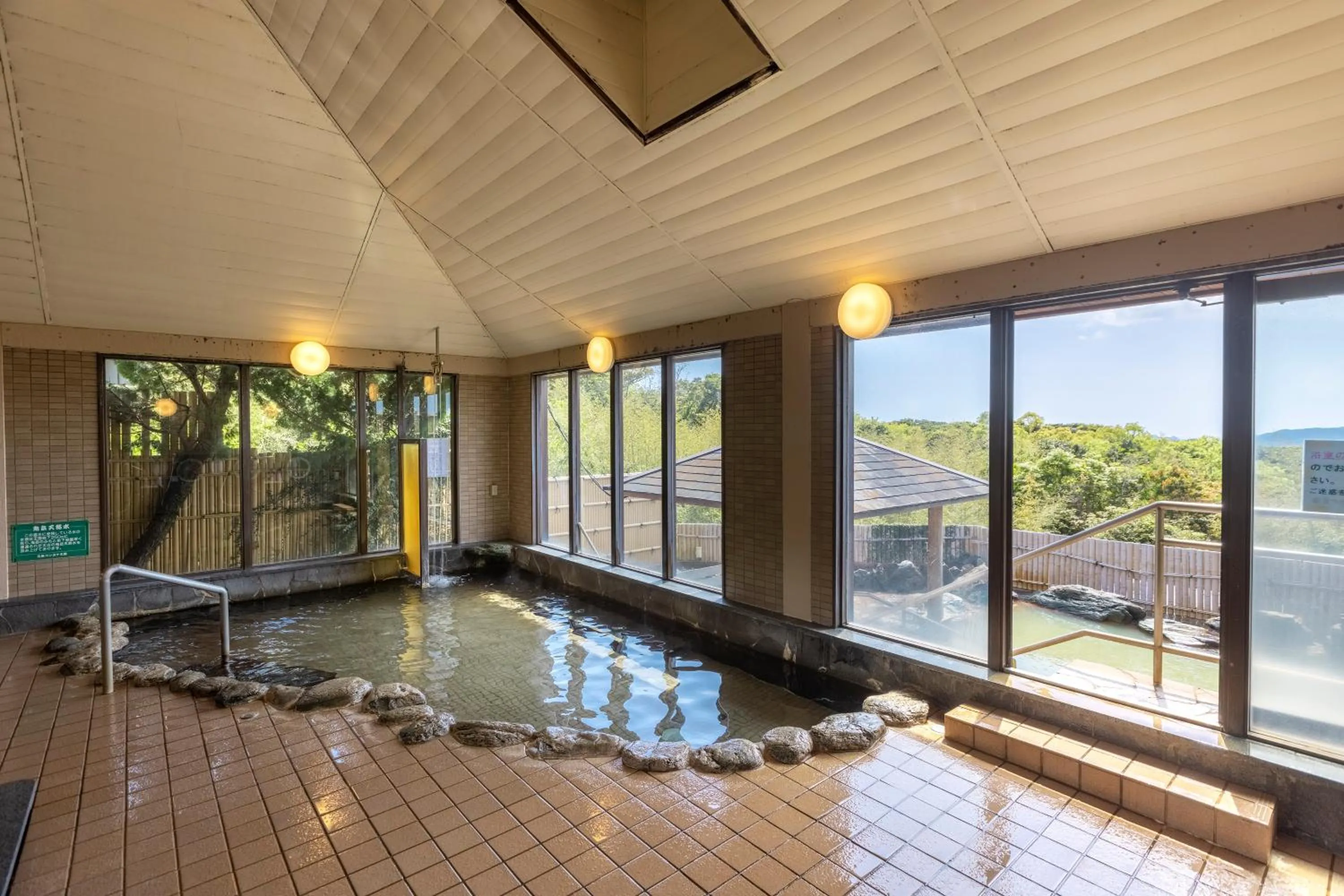 Hot Spring Bath in Goto Conkana Kingdom