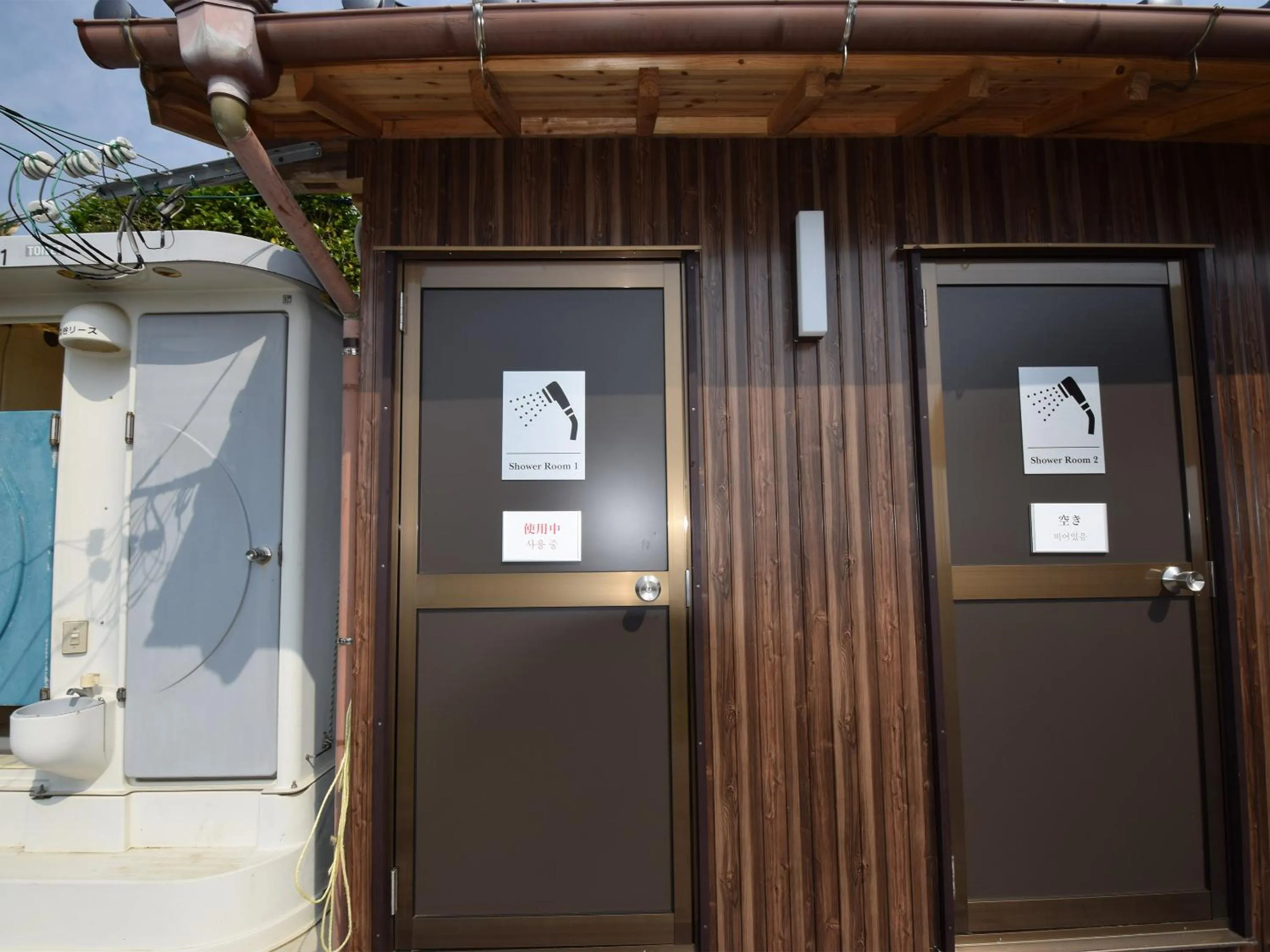 Shower in Tonosaki Bungalow & BBQ