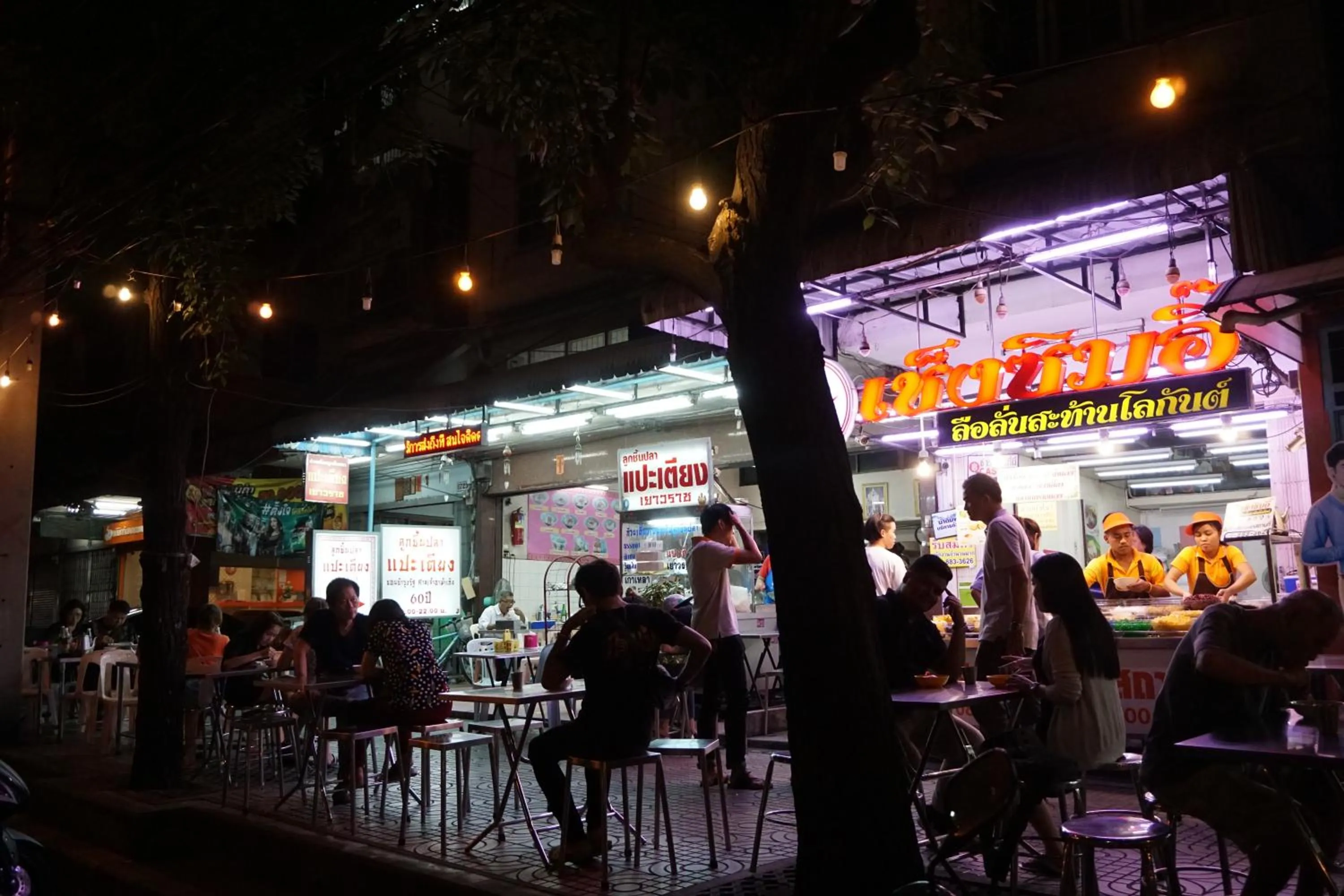 Restaurant/places to eat in PAMAhouse Boutique Hostel