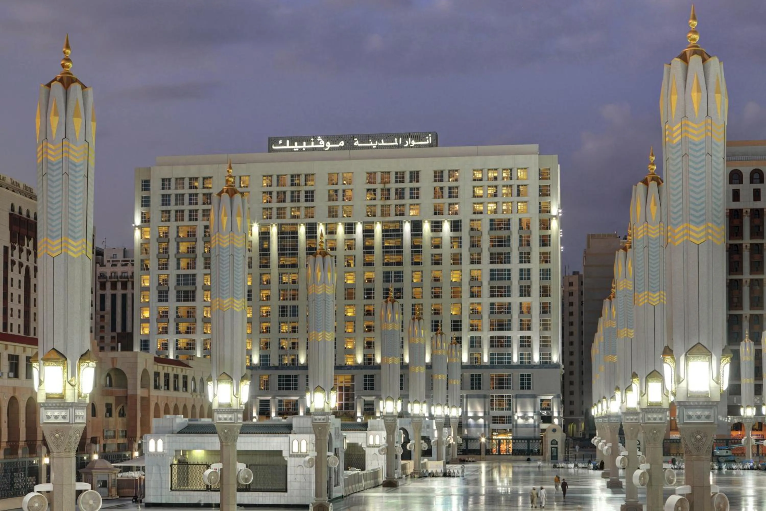 Property building in Anwar Al Madinah Mövenpick