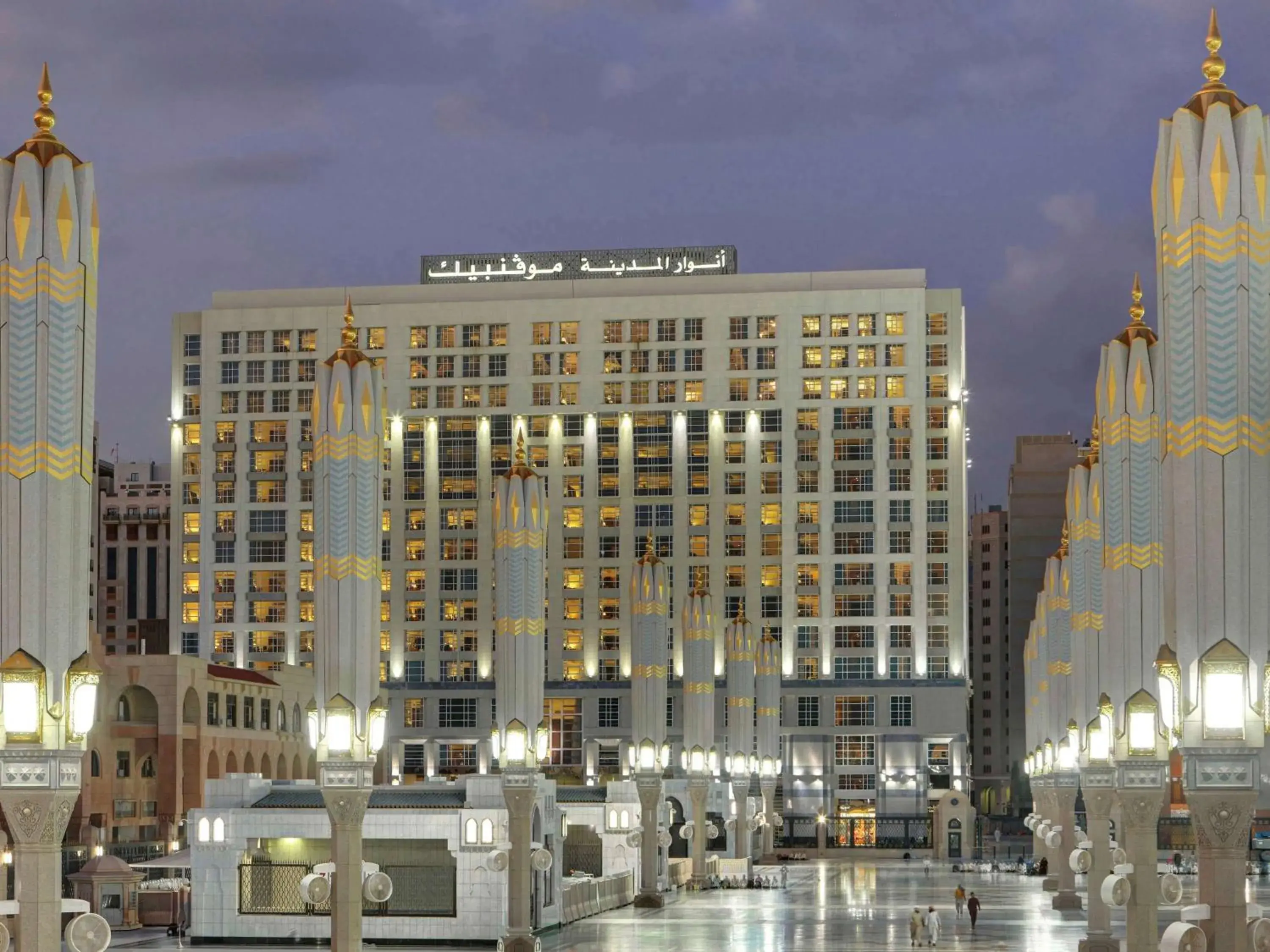 Property building in Anwar Al Madinah Movenpick Hotel Property building in Anwar Al Madinah Movenpick Hotel