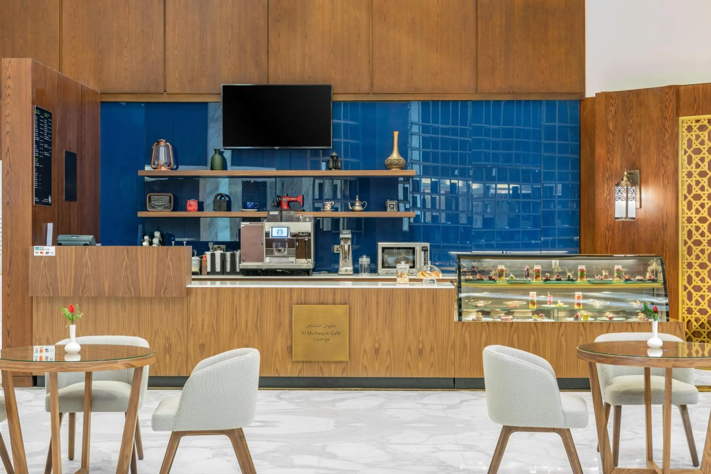 Lounge or bar in Makarem Ajyad Makkah Hotel