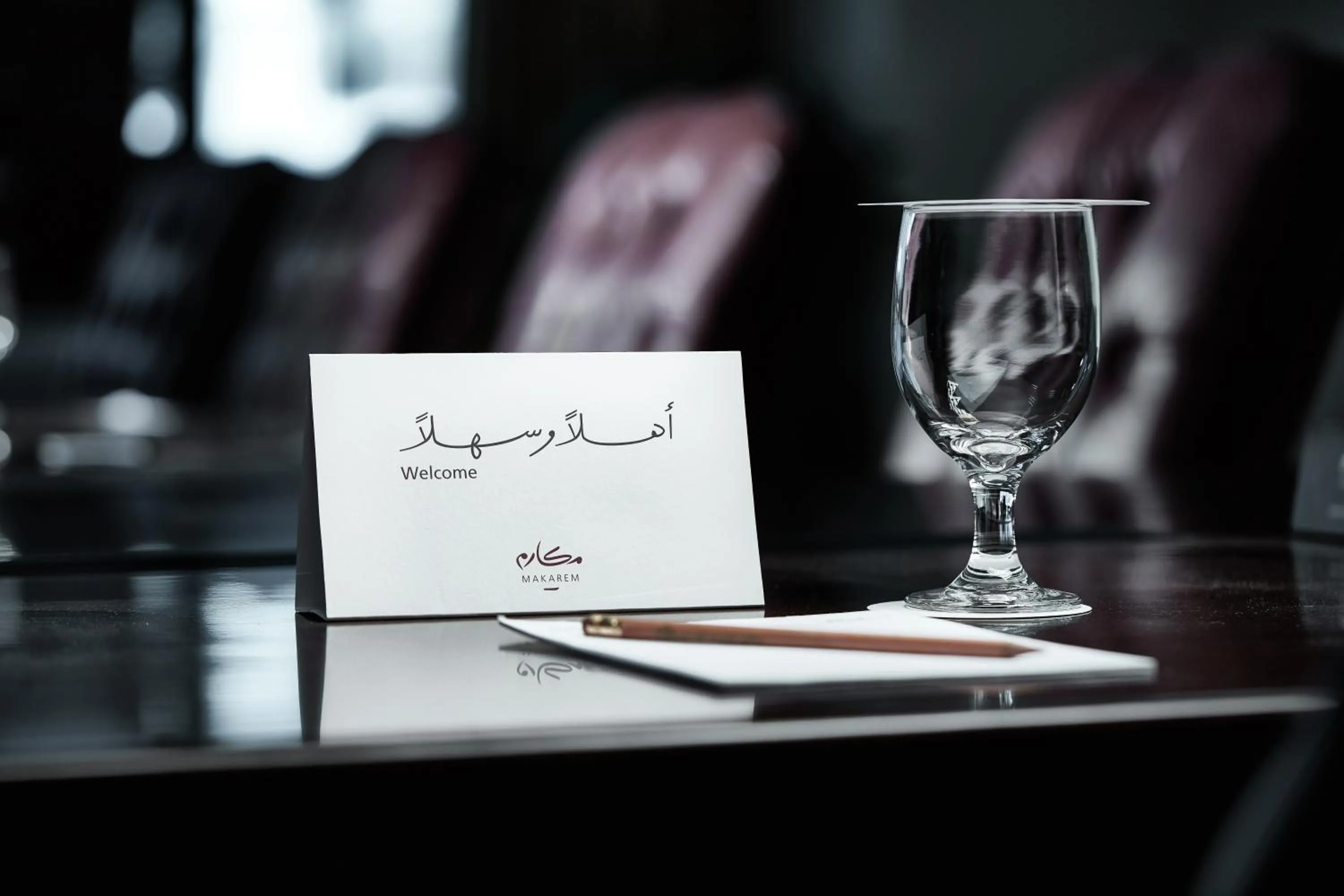 Meeting/conference room in Makarem Ajyad Makkah Hotel