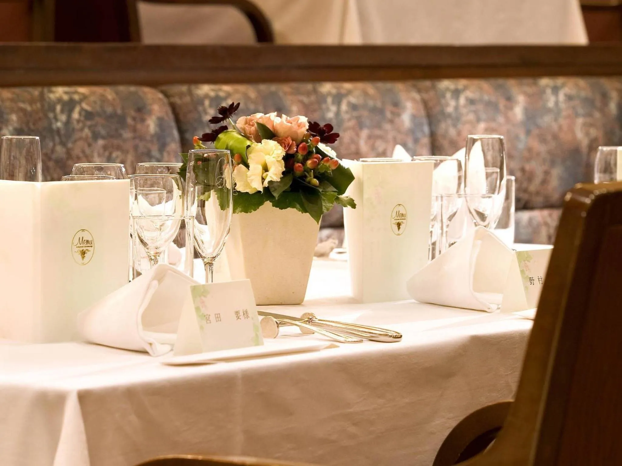 Bedroom in The Cypress Mercure Hotel Nagoya