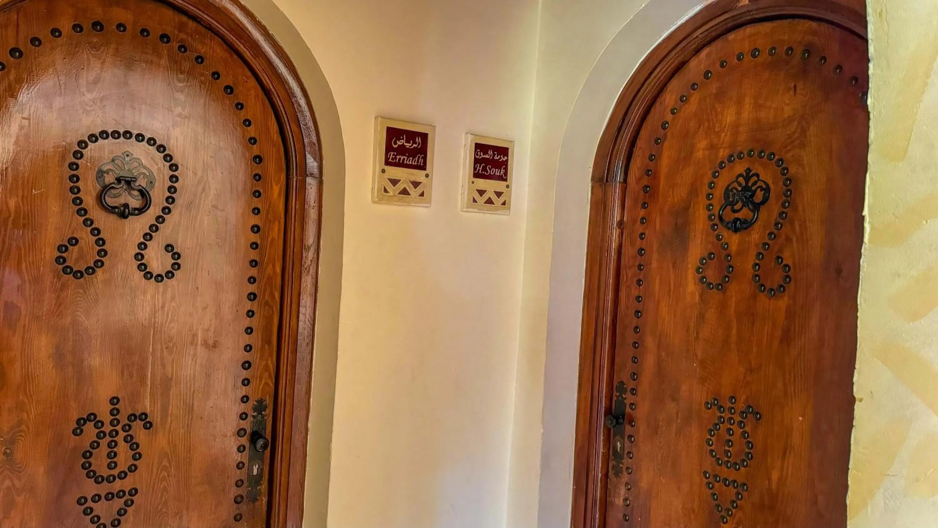 Hotel de charme et SPA Dar El Bhar