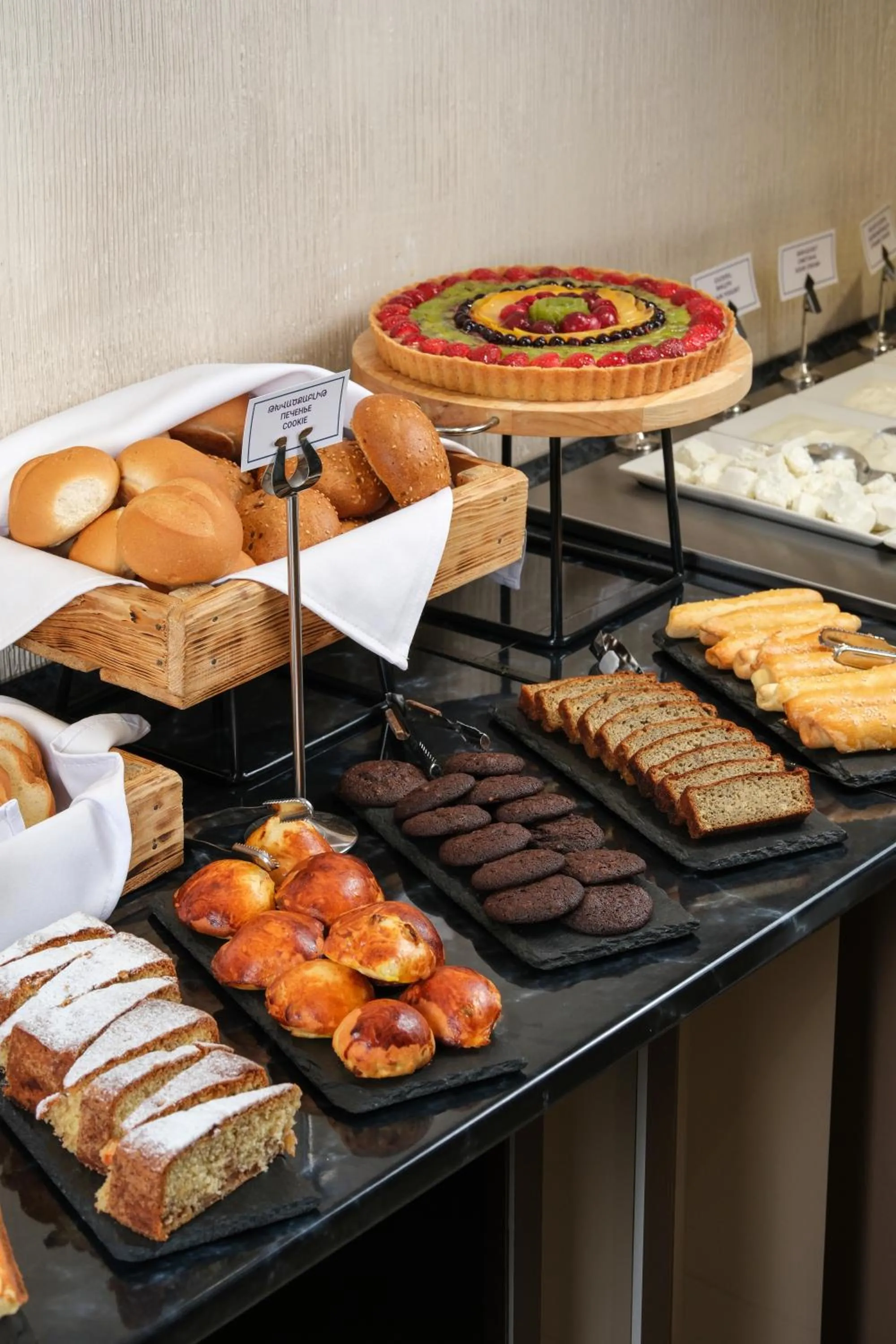 Buffet breakfast in Central Hotel Yerevan