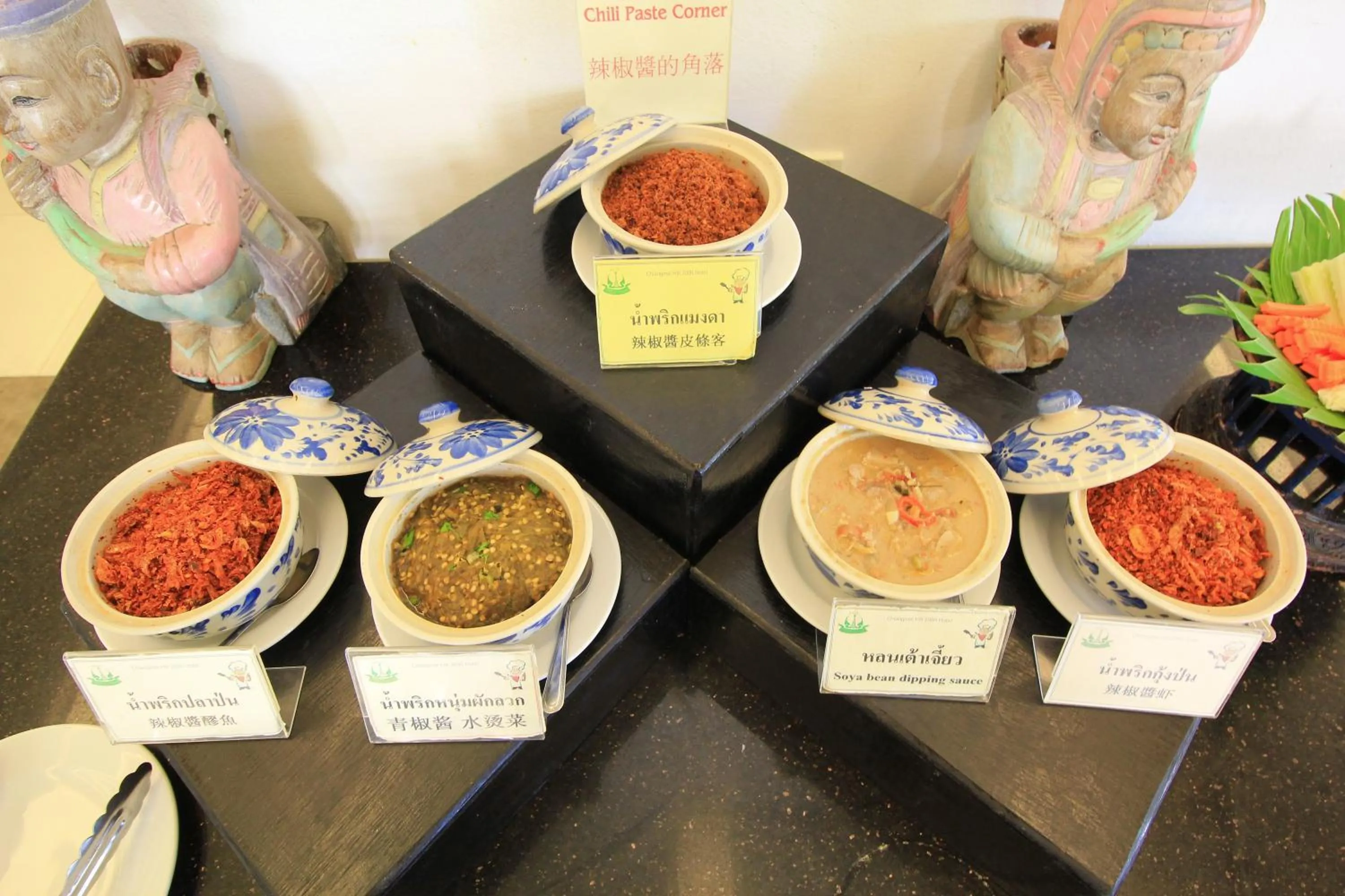 Lunch in Chiang Mai Hill Hotel