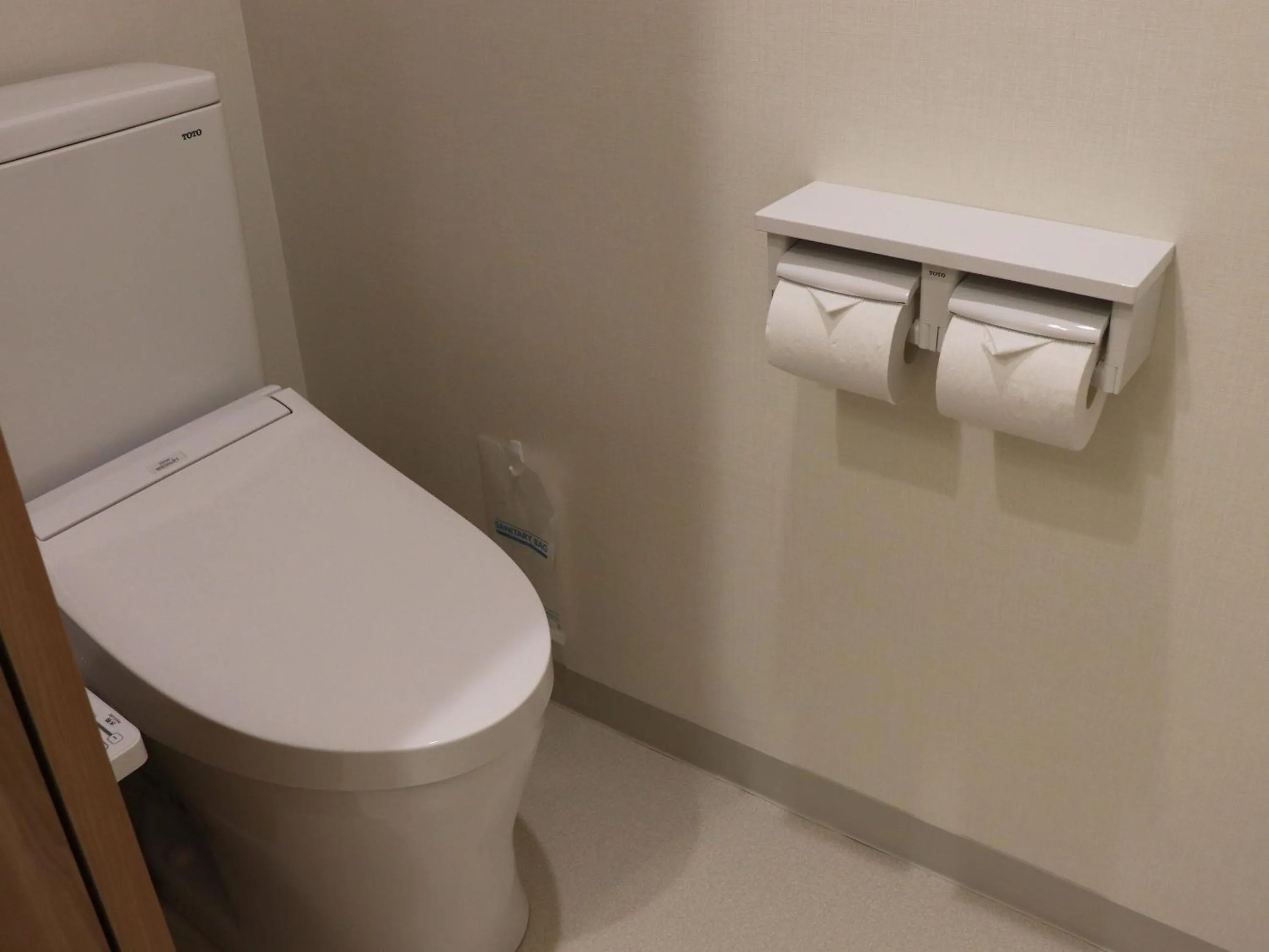 Toilet in Shin-Osaka Station Hotel
