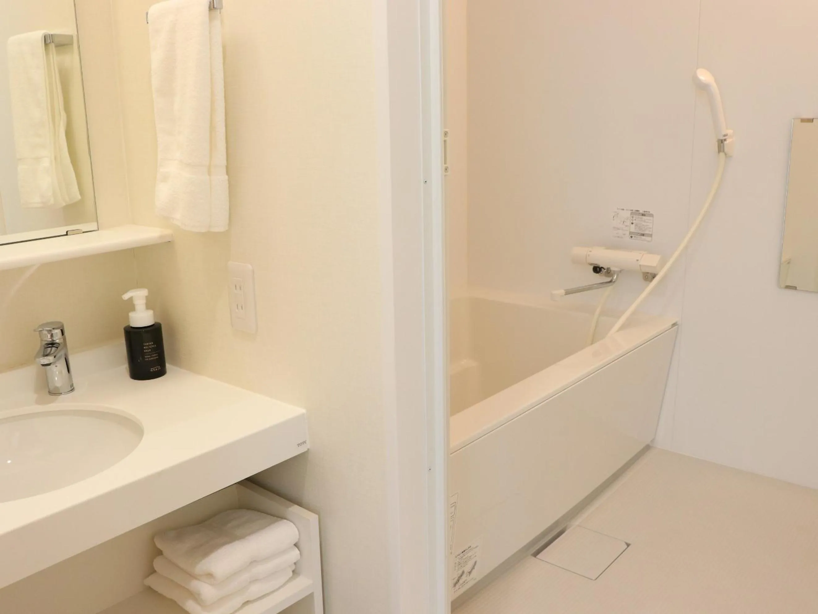 Bathroom in Shin-Osaka Station Hotel