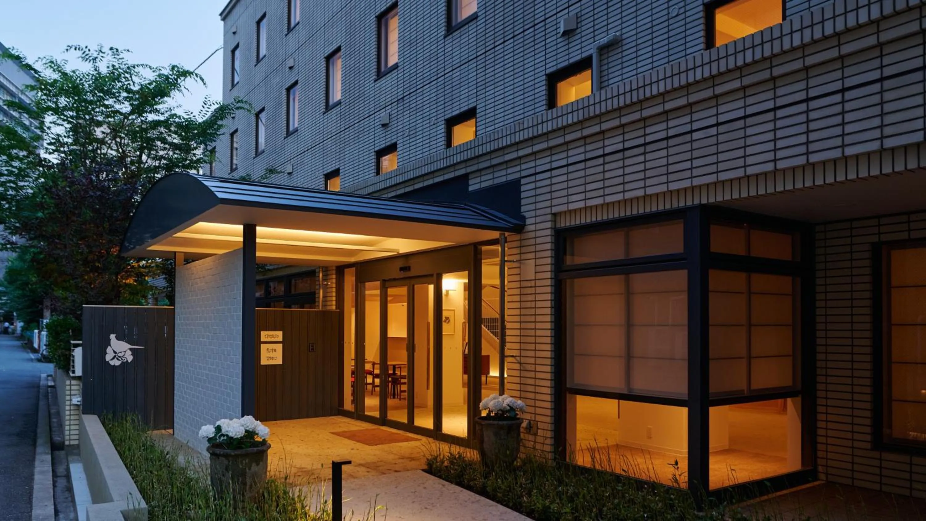 Property building in Shin-Osaka Station Hotel