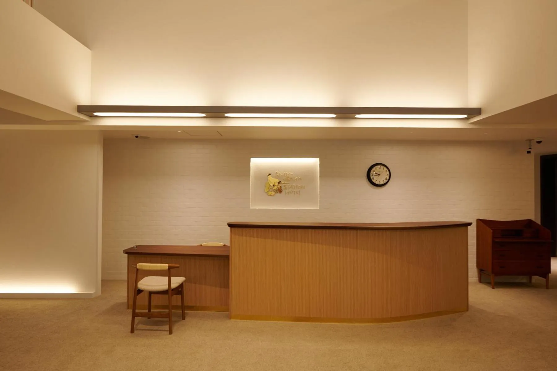 Lobby or reception in Shin-Osaka Station Hotel
