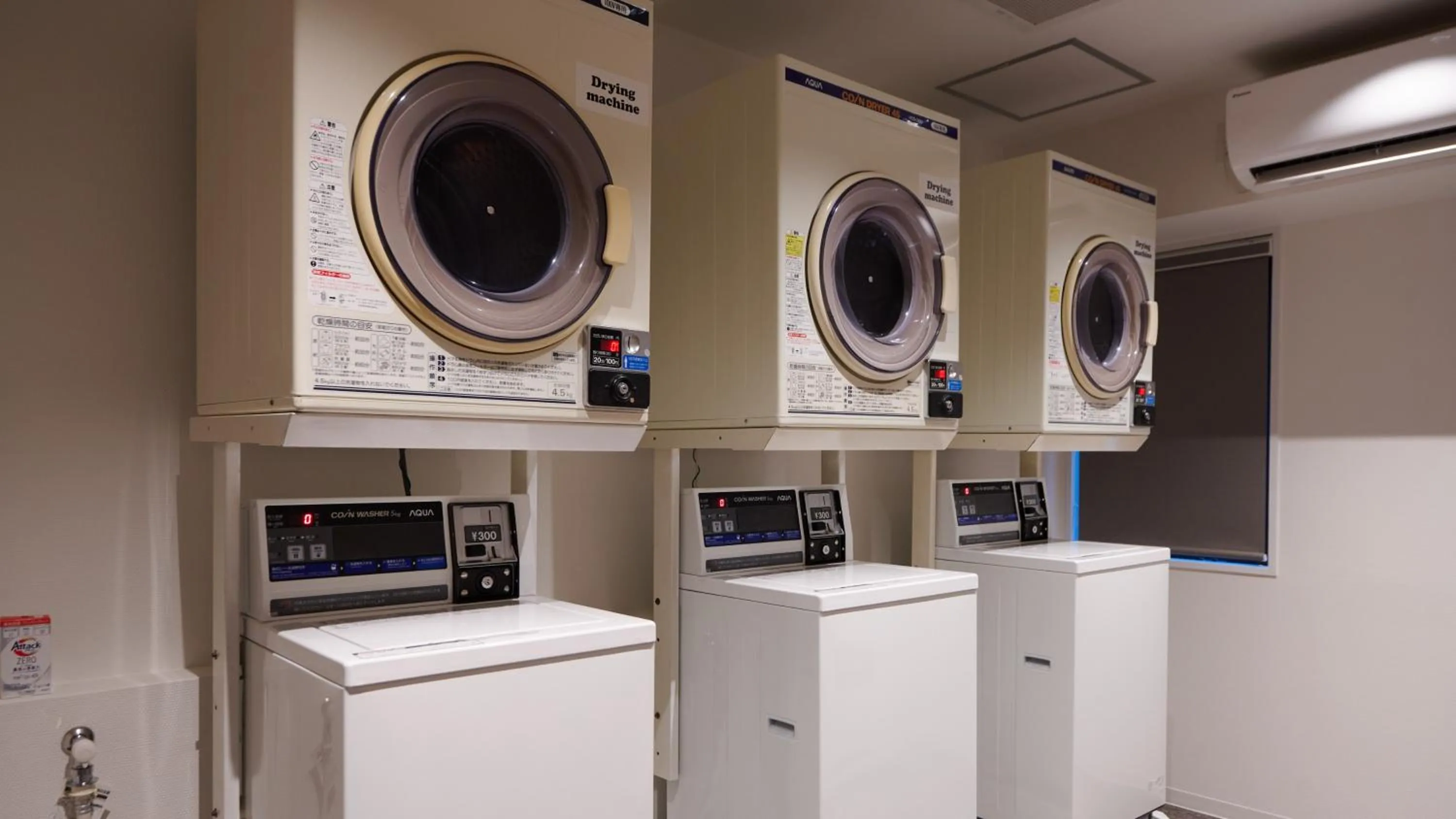 laundry in Shin-Osaka Station Hotel