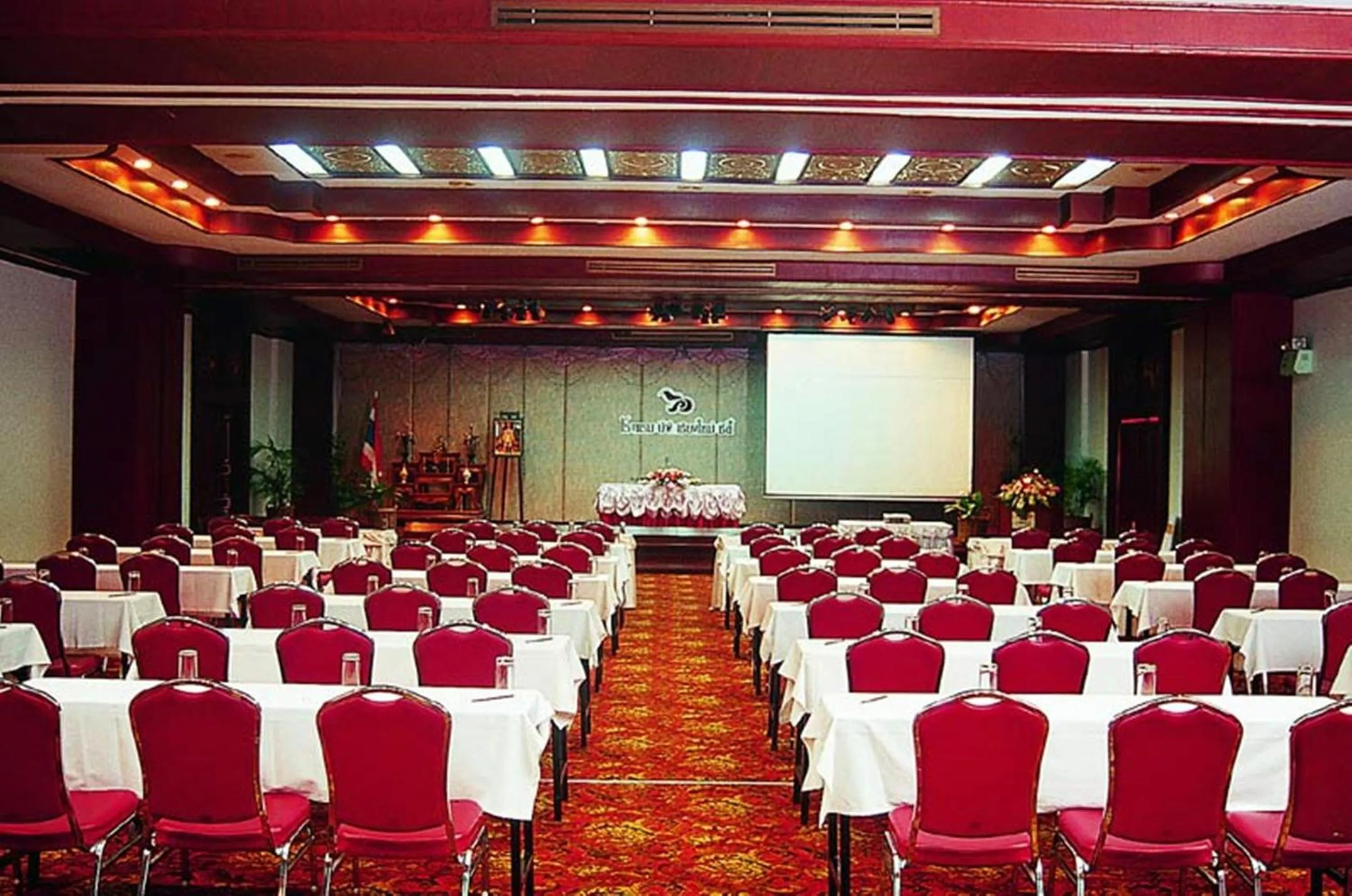 Banquet/Function facilities in BP Chiangmai City Hotel