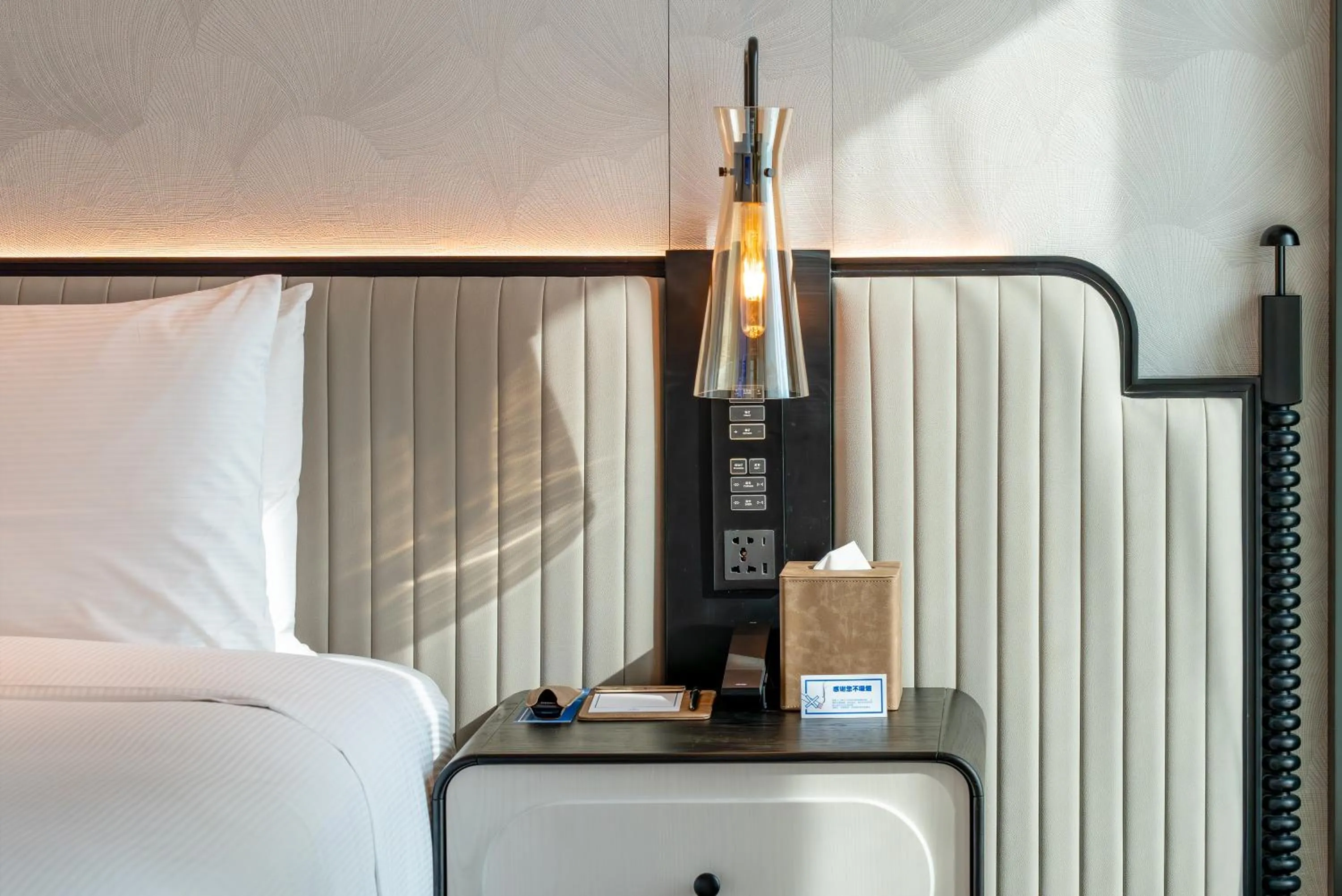 Bed in Hilton Shanghai City Center