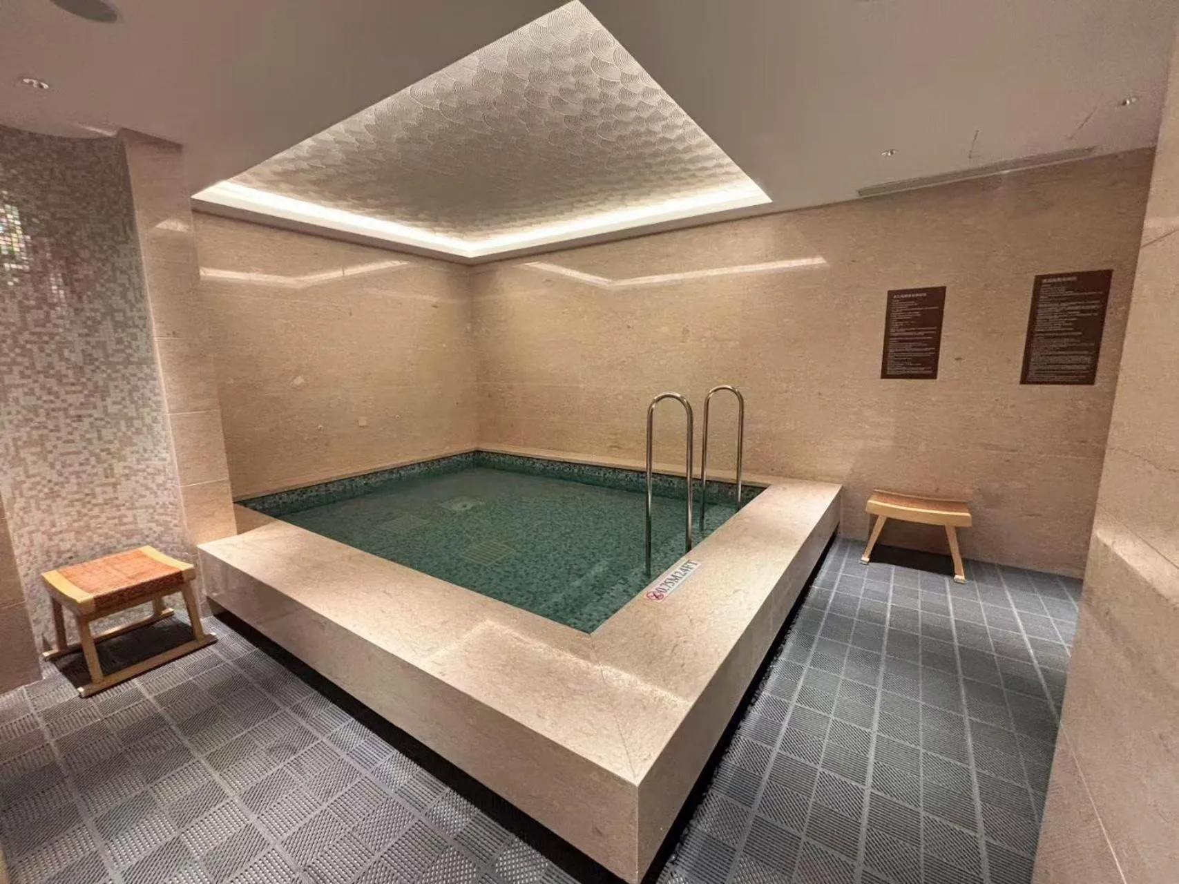 Hilton Shanghai City Center