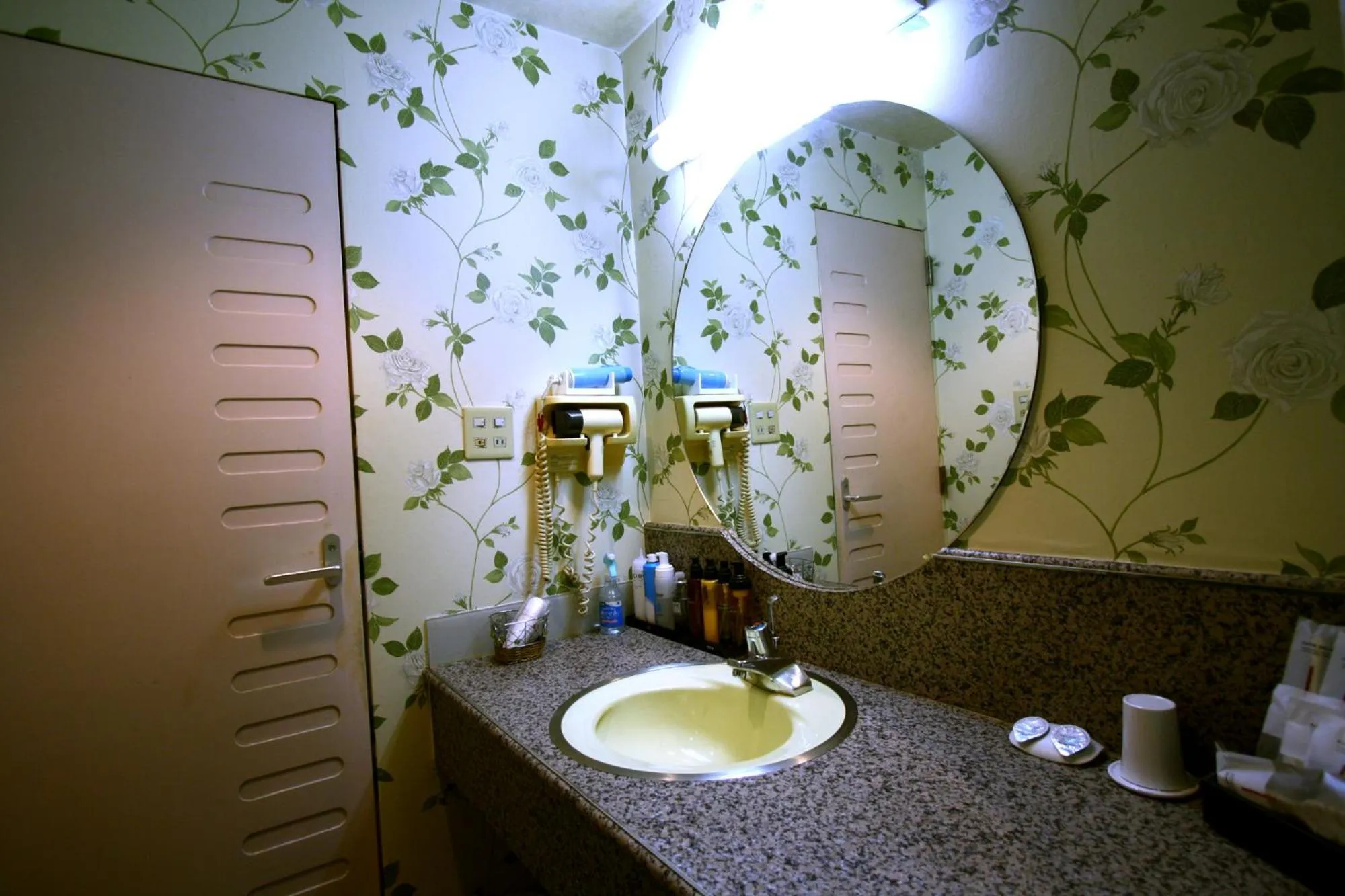 Bathroom in Hotel Ohirune Racco Higashiosaka ( Adult Only)