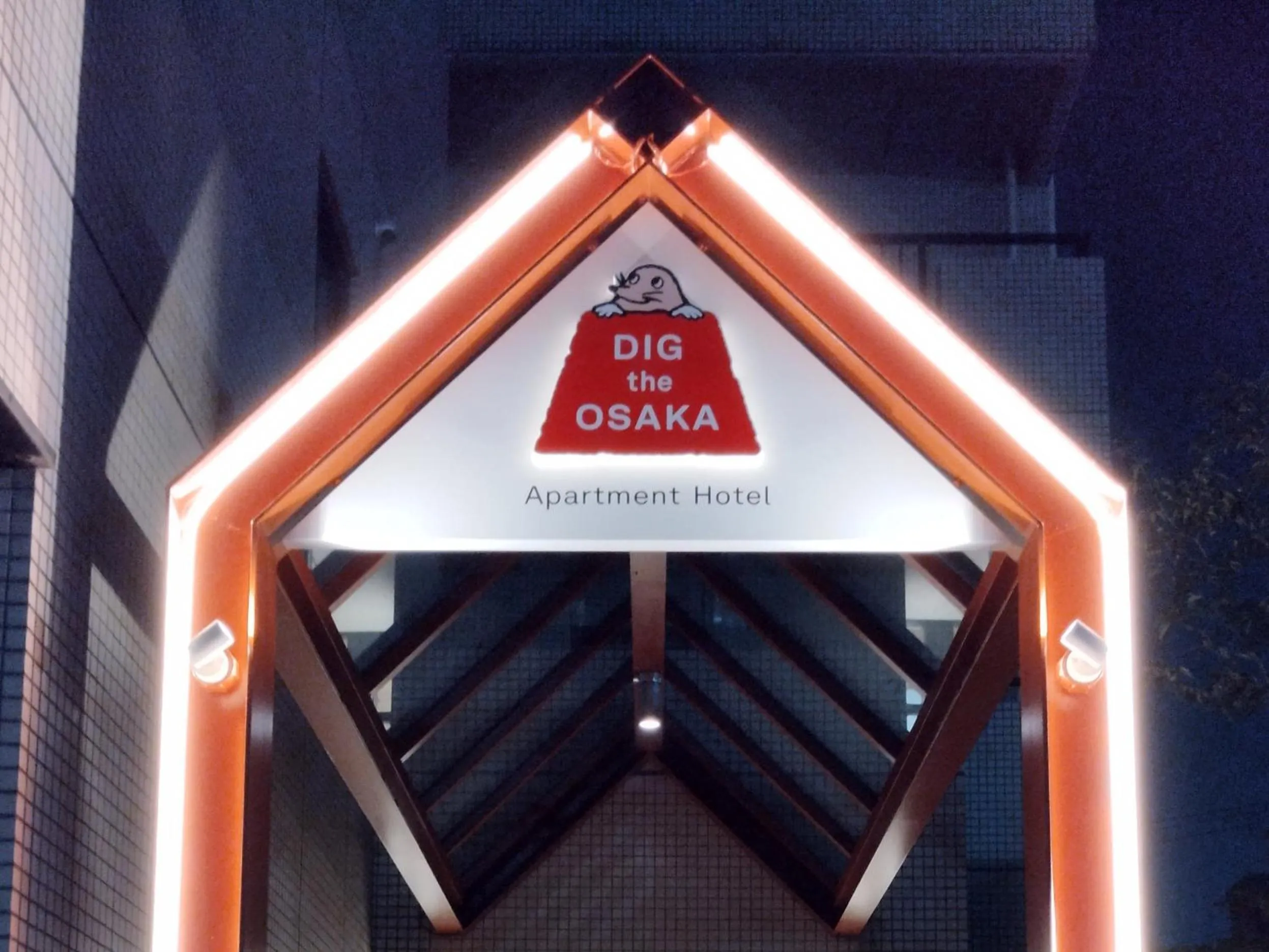 Property building in Apartment Hotel DIG the OSAKA