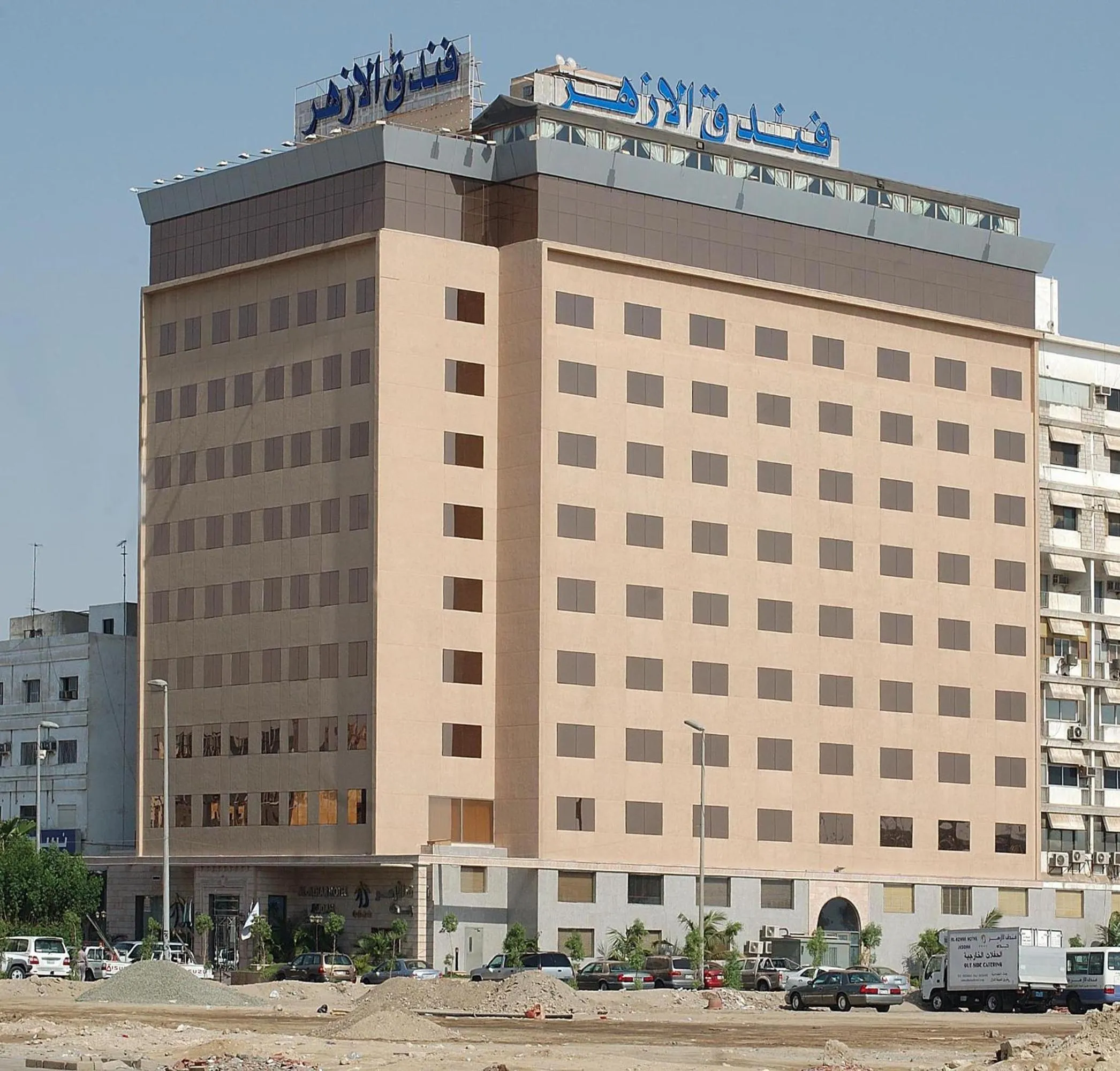 Property building in Al Azhar Hotel Jeddah