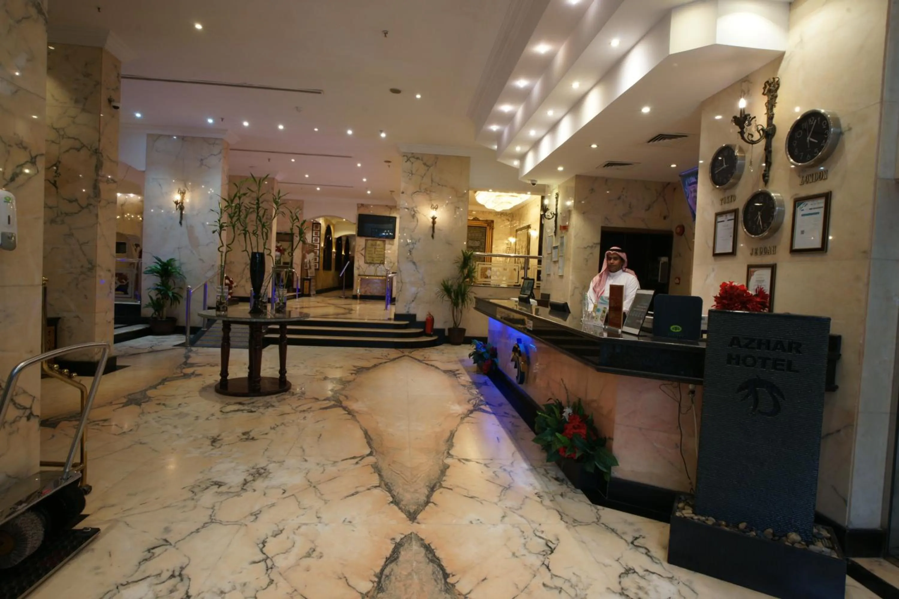Lobby or reception in Al Azhar Hotel Jeddah